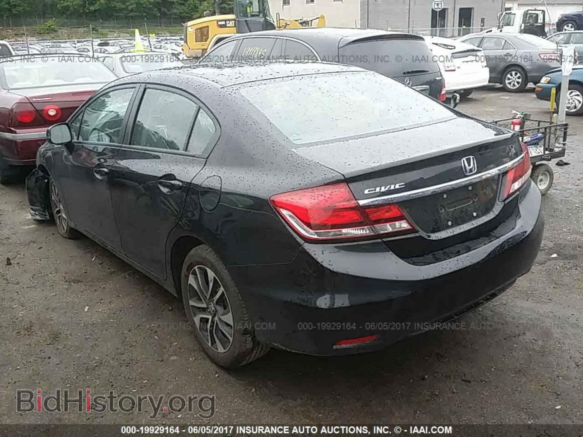 2013 Honda Civic - VIN: 19XFB2F84DE268687 - Фото 3