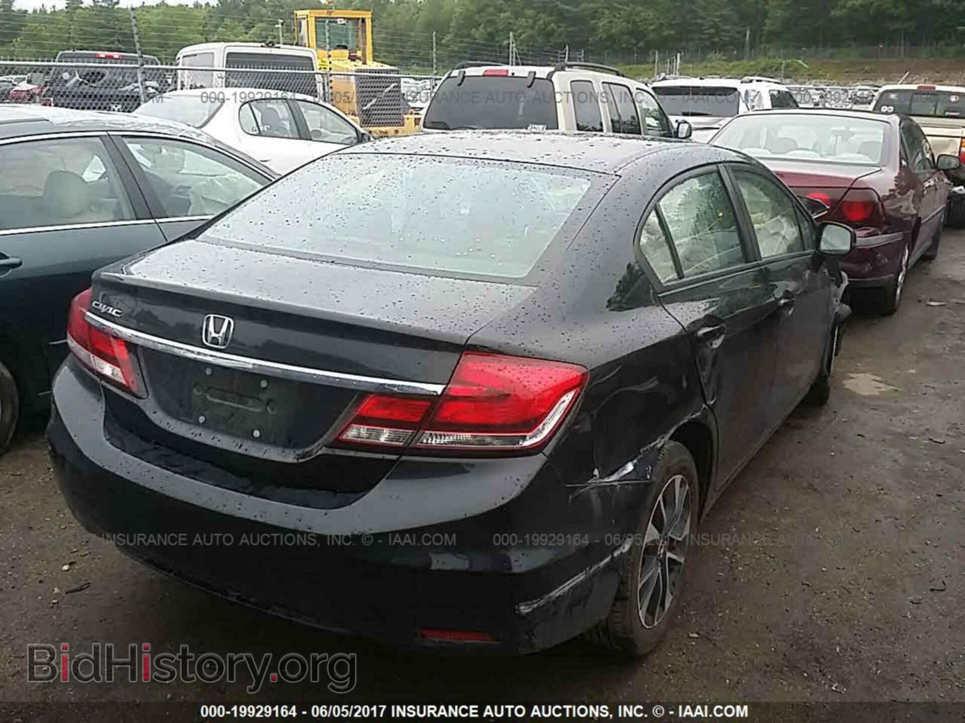2013 Honda Civic - VIN: 19XFB2F84DE268687 - Фото 4