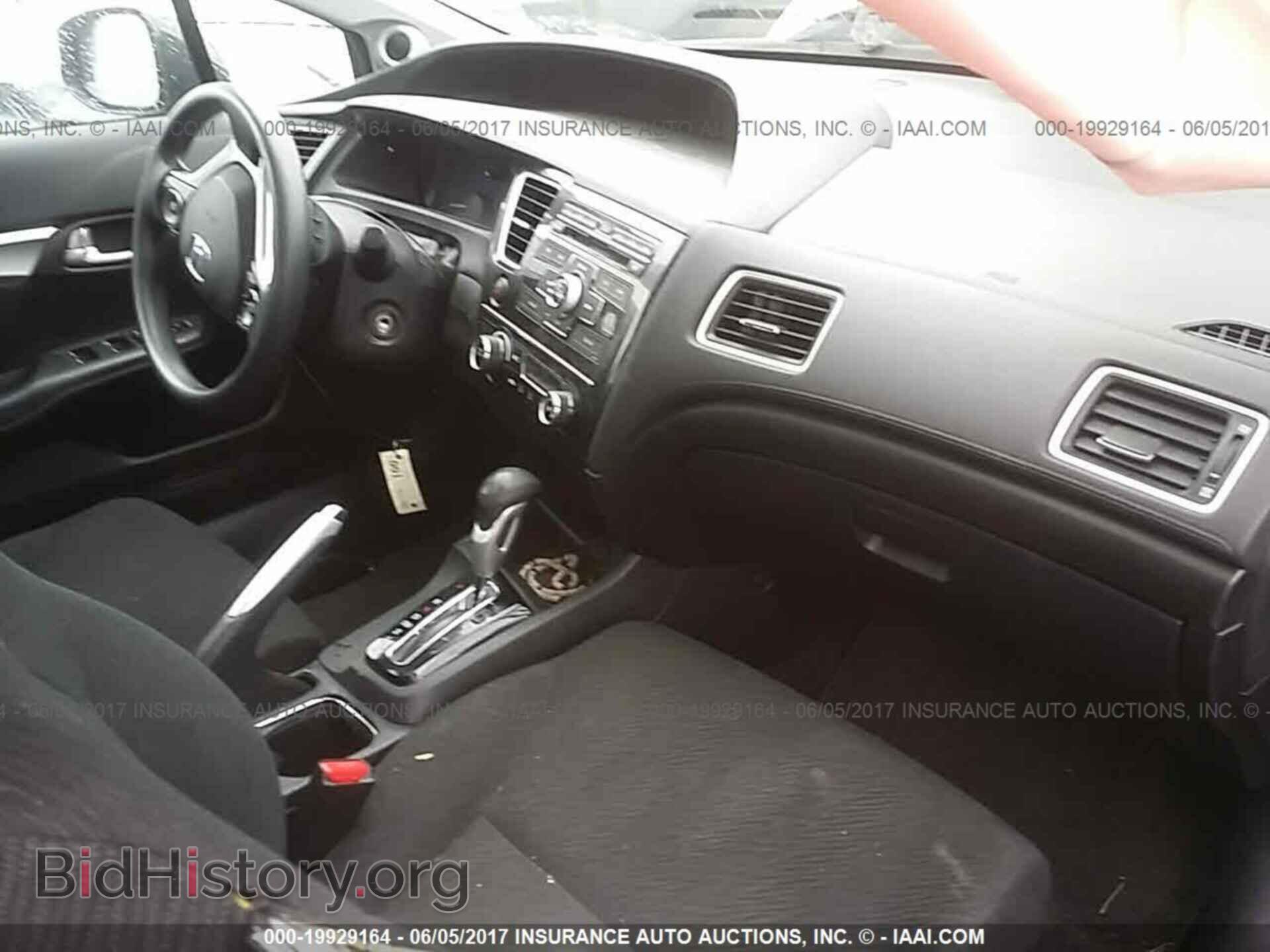 2013 Honda Civic - VIN: 19XFB2F84DE268687 - Фото 5