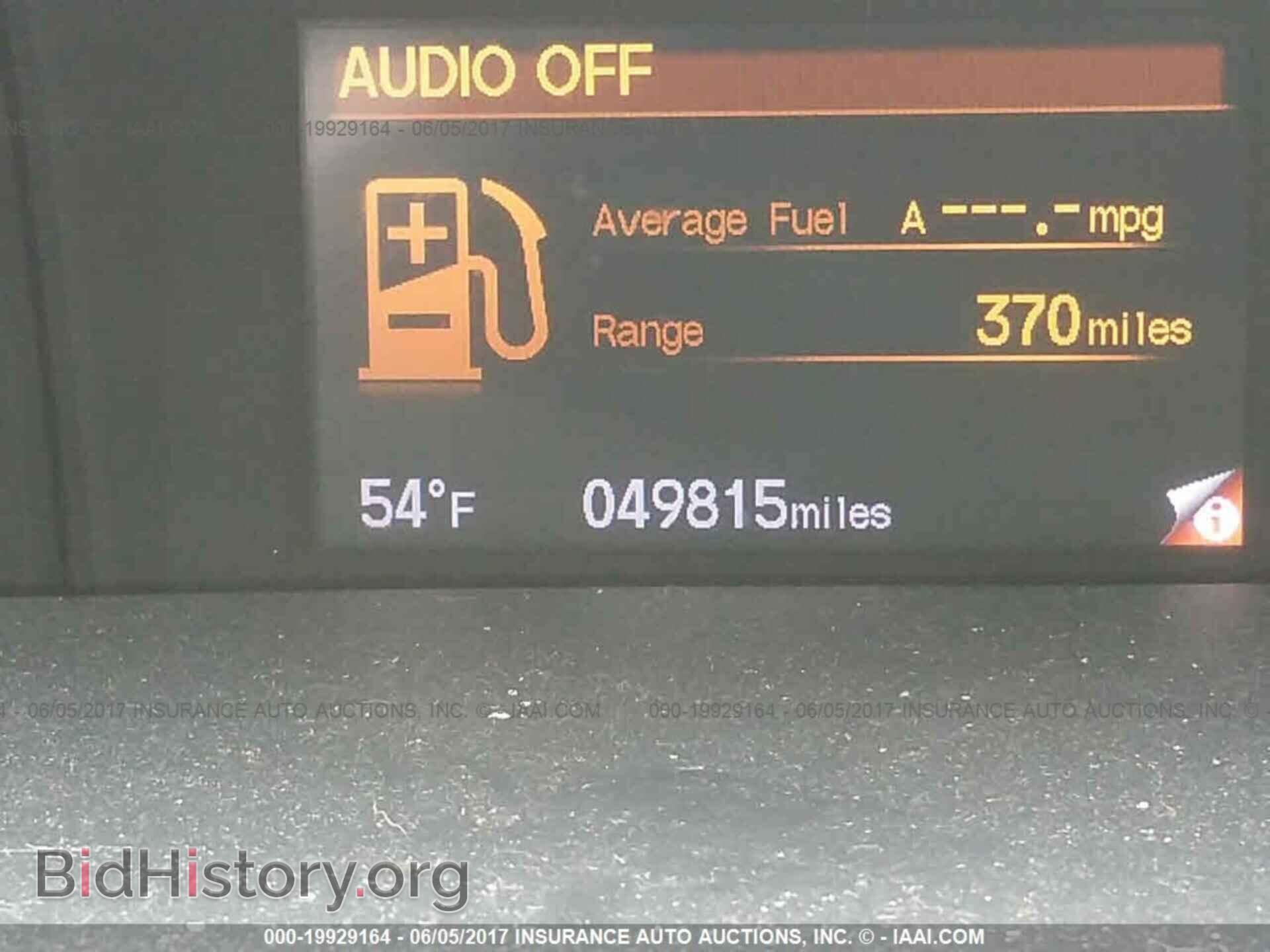 2013 Honda Civic - VIN: 19XFB2F84DE268687 - Фото 7