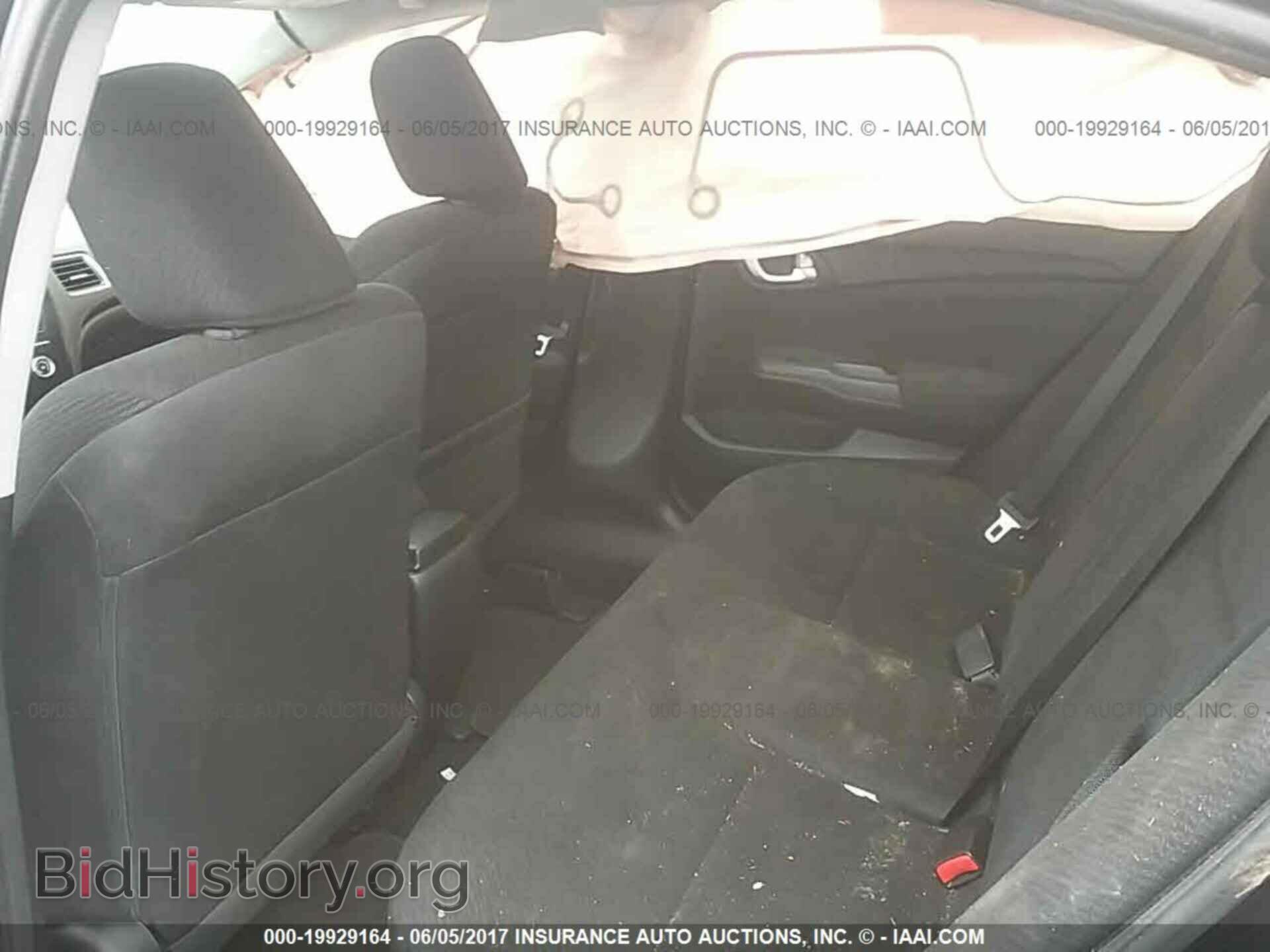 2013 Honda Civic - VIN: 19XFB2F84DE268687 - Фото 8