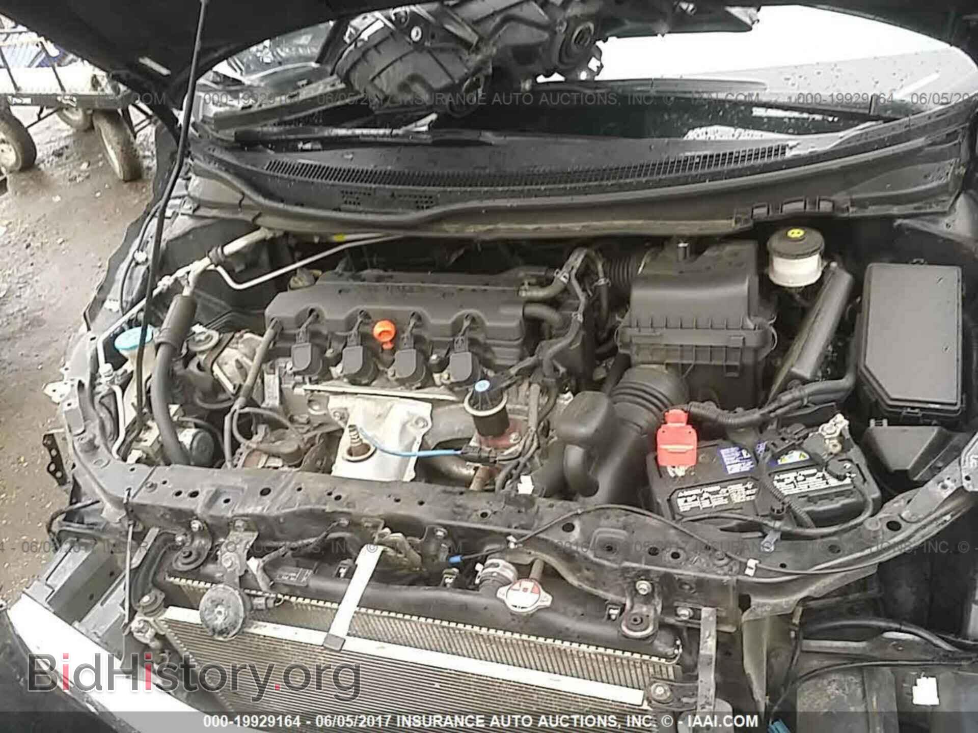 2013 Honda Civic - VIN: 19XFB2F84DE268687 - Фото 10