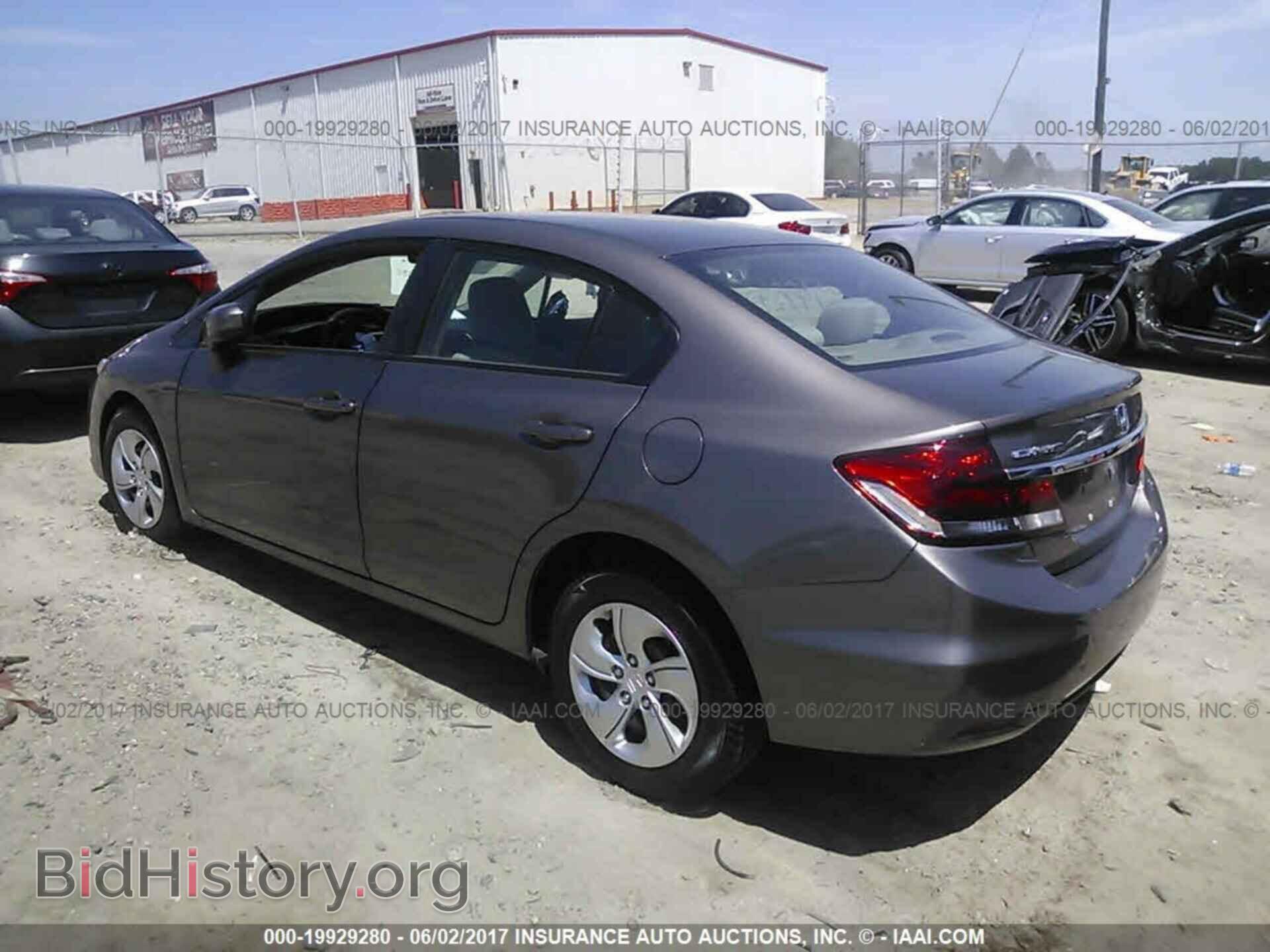 2014 Honda Civic - VIN: 2HGFB2F51EH502037 - Фото 3