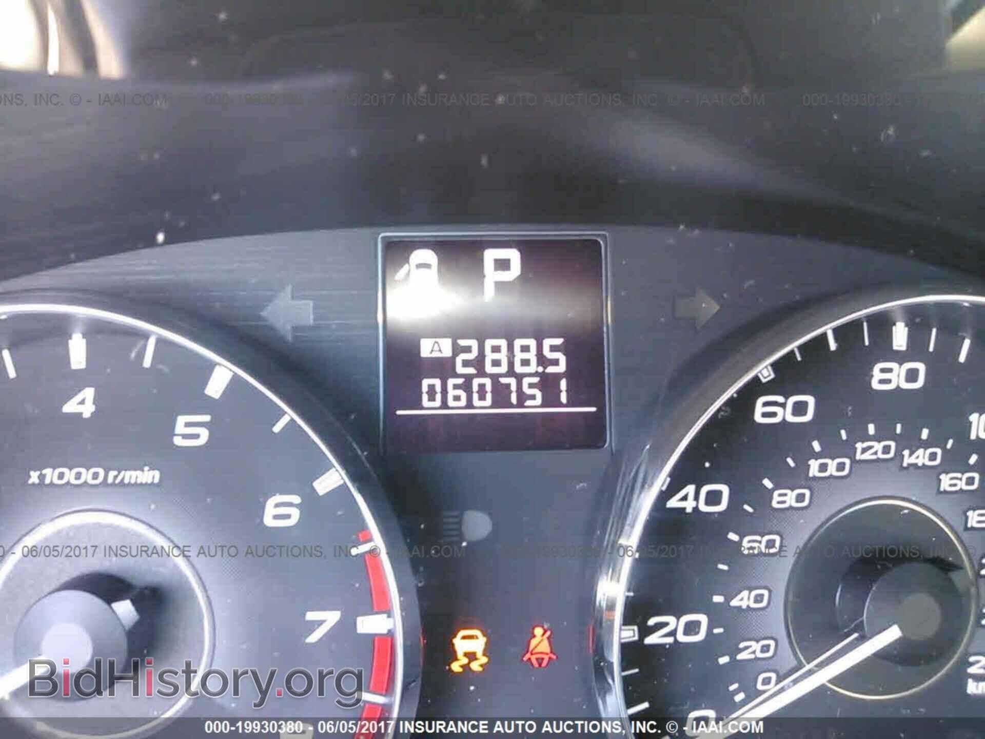 2011 Subaru Outback - VIN: 4S4BRBGC7B3429059 - Фото 7