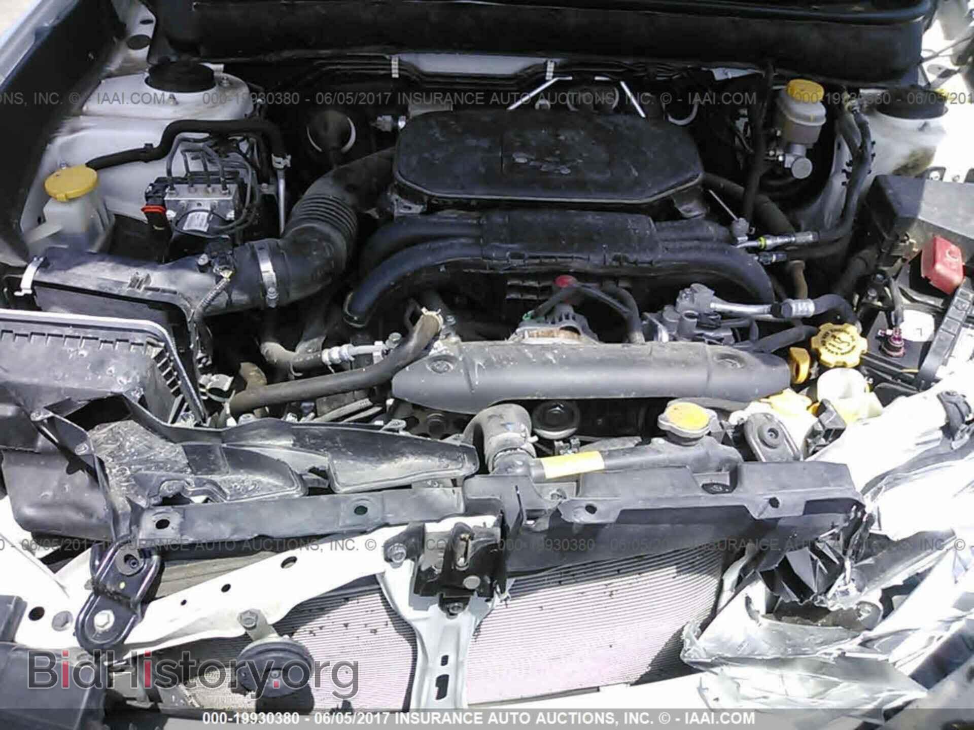 2011 Subaru Outback - VIN: 4S4BRBGC7B3429059 - Фото 10