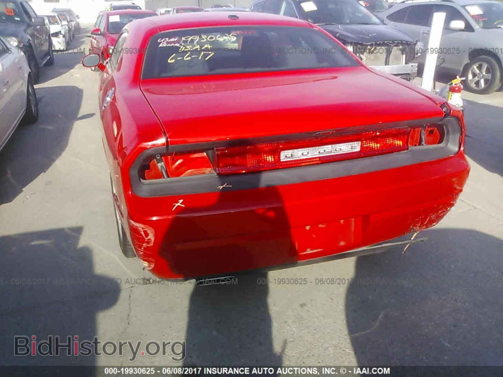 2014 Dodge Challenger - VIN: 2C3CDYAG3EH206626 - Фото 6
