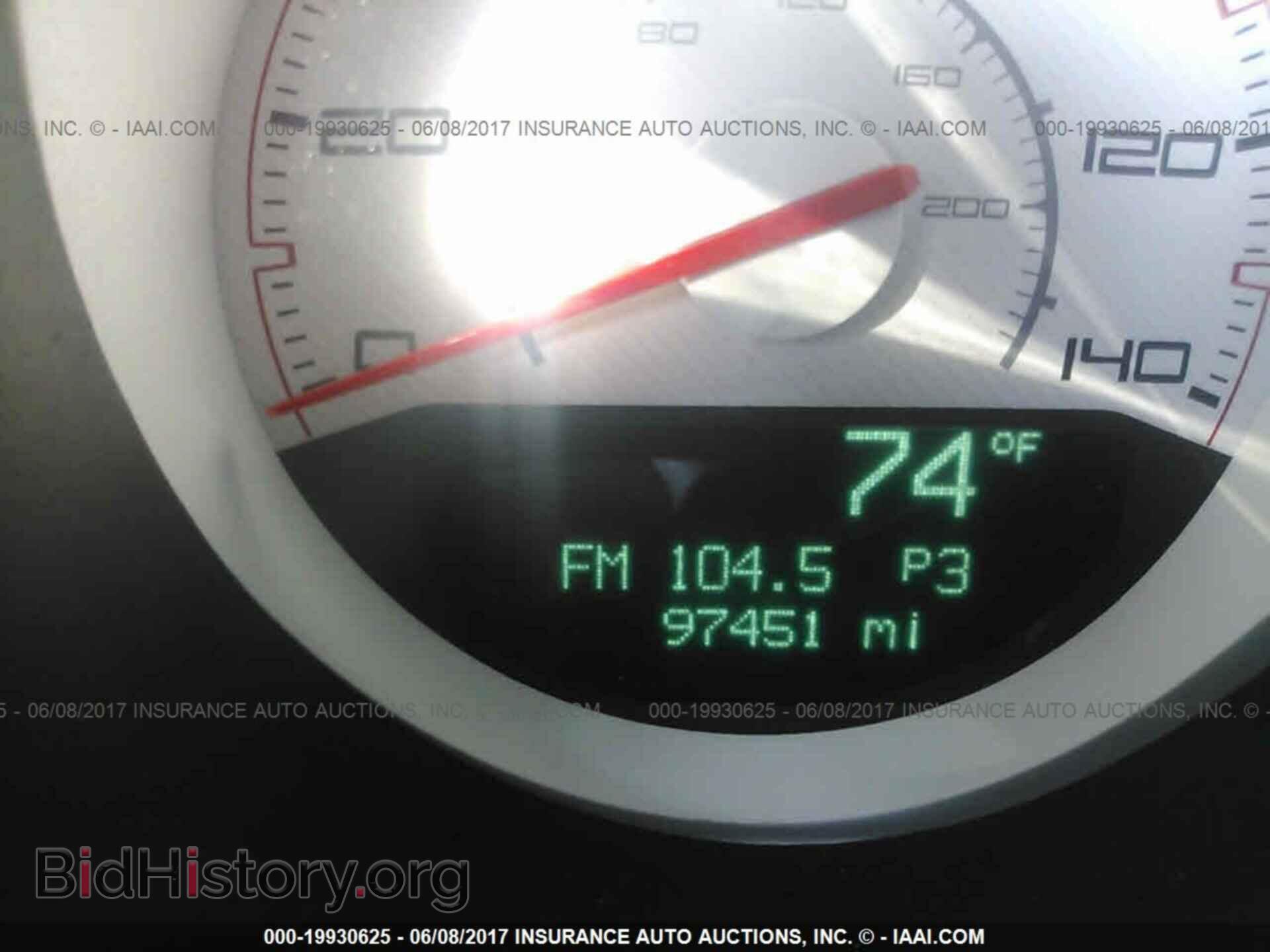 2014 Dodge Challenger - VIN: 2C3CDYAG3EH206626 - Фото 7