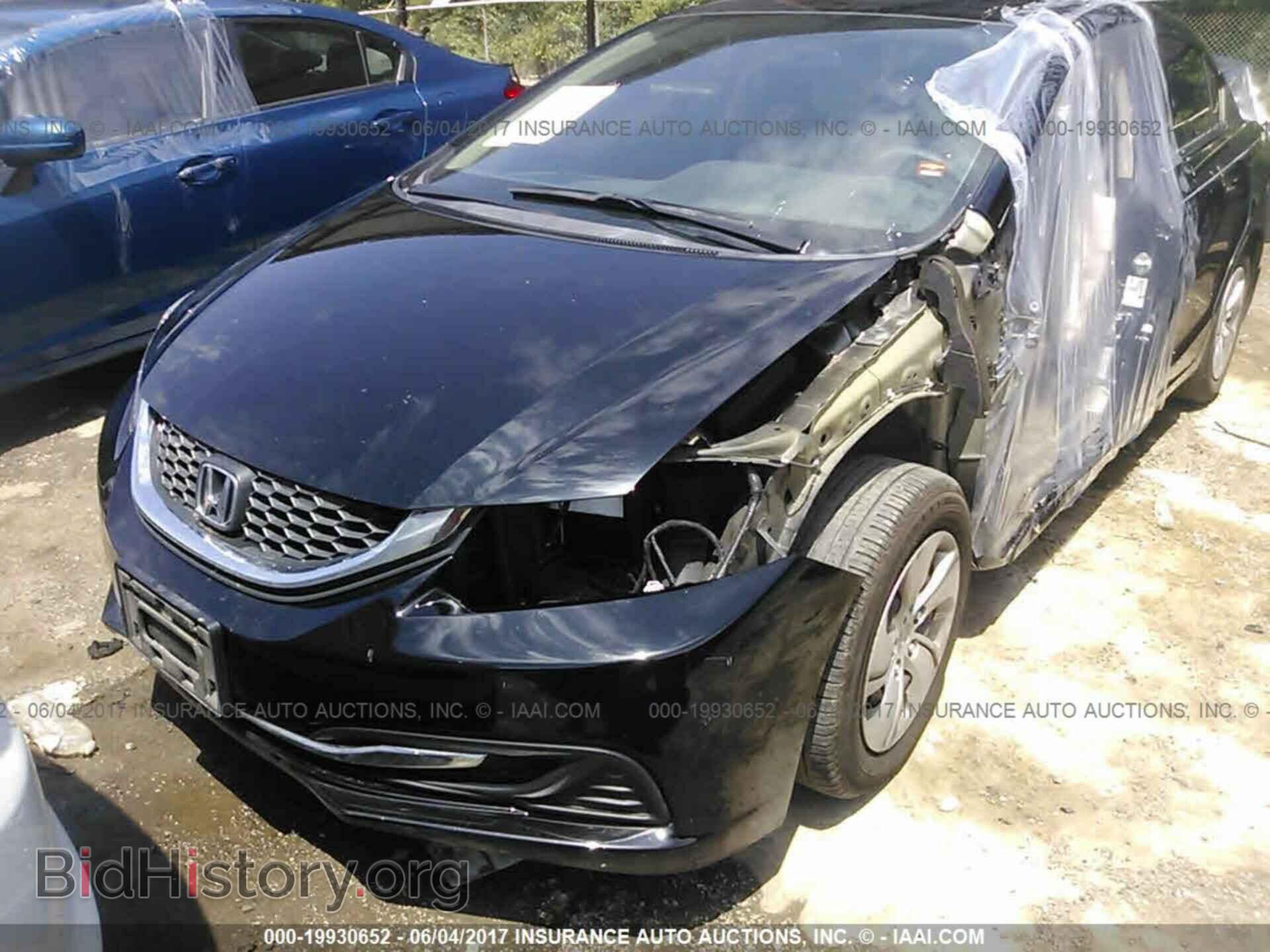 2013 Honda Civic - VIN: 2HGFB2F54DH557807 - Фото 2