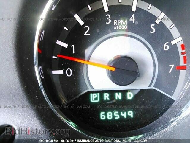 2012 Chrysler 200 - VIN: 1C3CCBAB9CN282246 - Фото 7