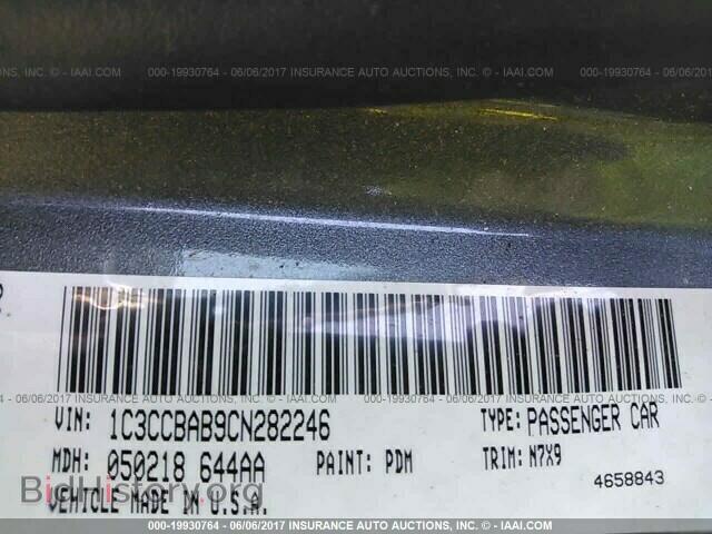 2012 Chrysler 200 - VIN: 1C3CCBAB9CN282246 - Фото 9