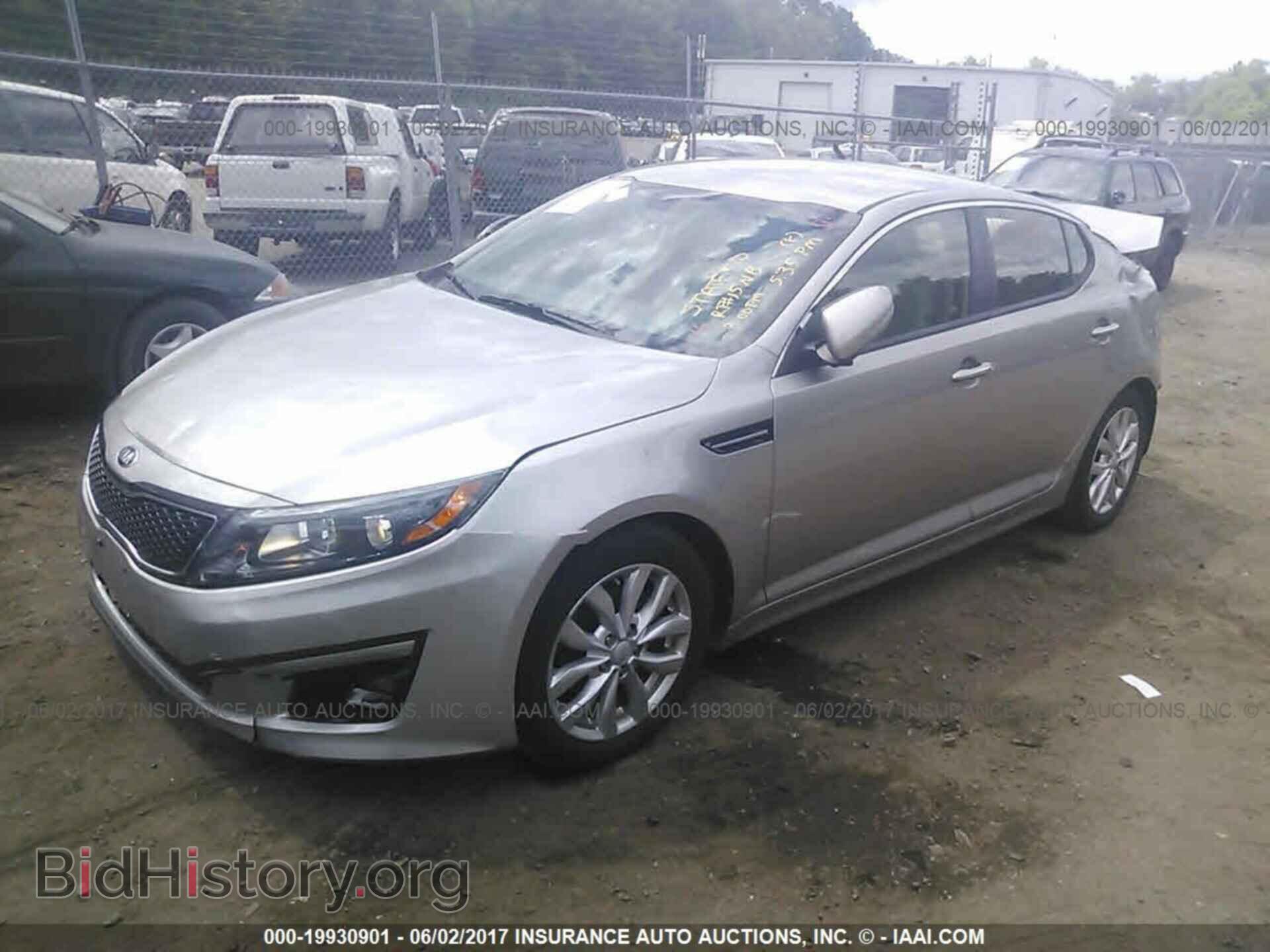 2014 Kia Optima - VIN: 5XXGN4A79EG343575 - Фото 2