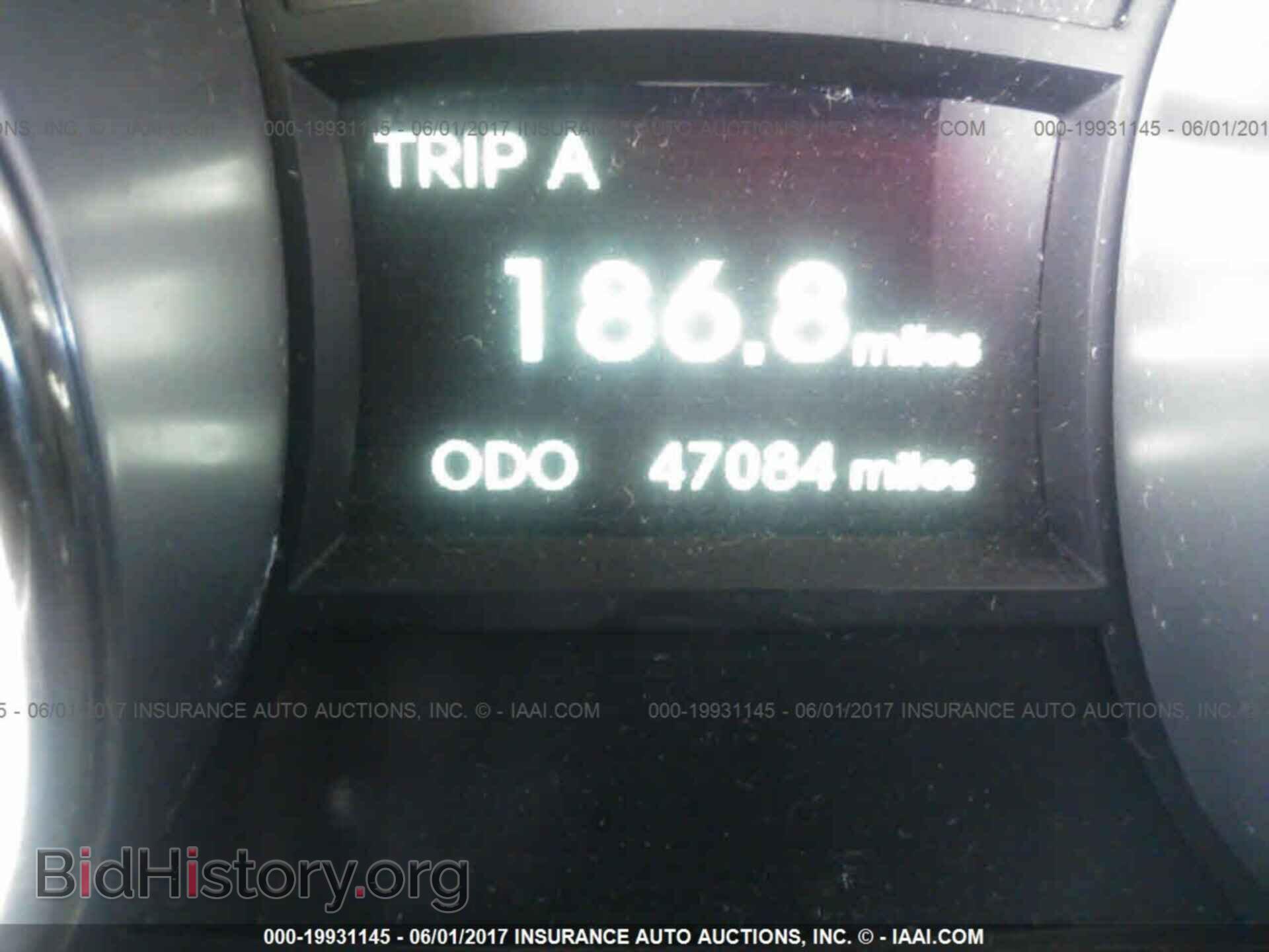 2012 Hyundai Sonata - VIN: 5NPEC4AC0CH387797 - Фото 7