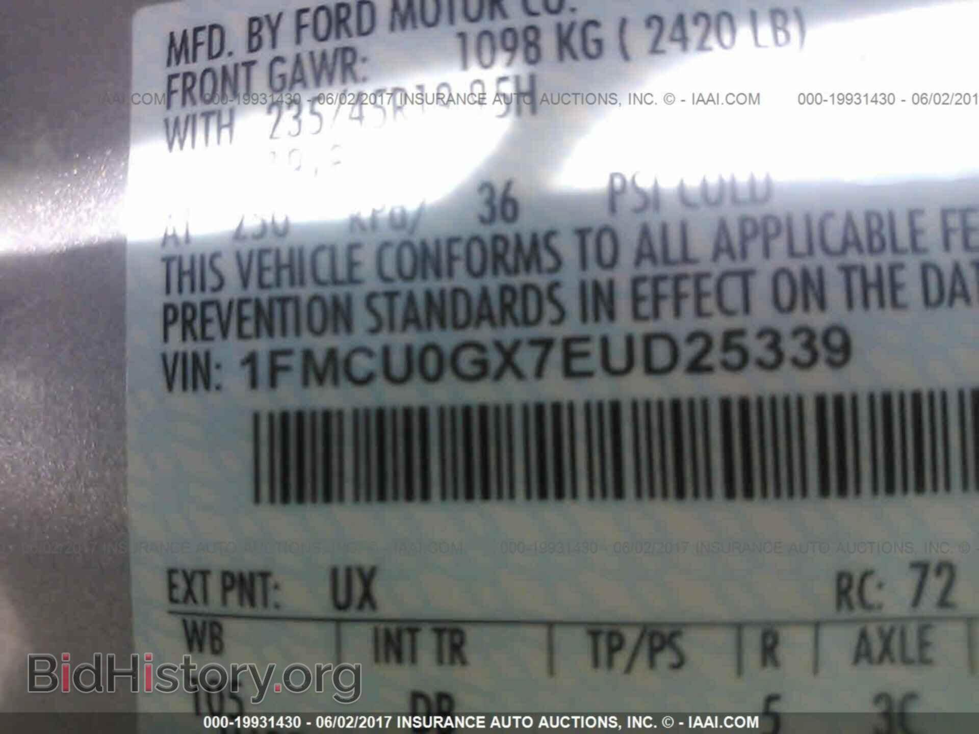 2014 Ford Escape - VIN: 1FMCU0GX7EUD25339 - Фото 9