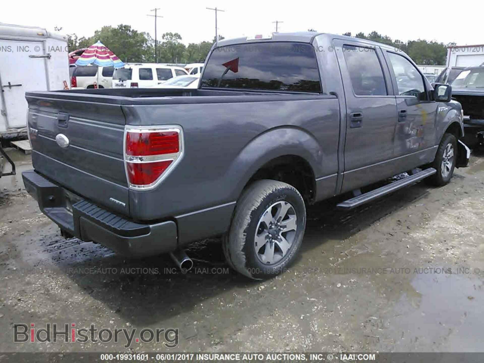 2012 Ford F150 - VIN: 1FTEW1CM4CKD12405 - Photo 4