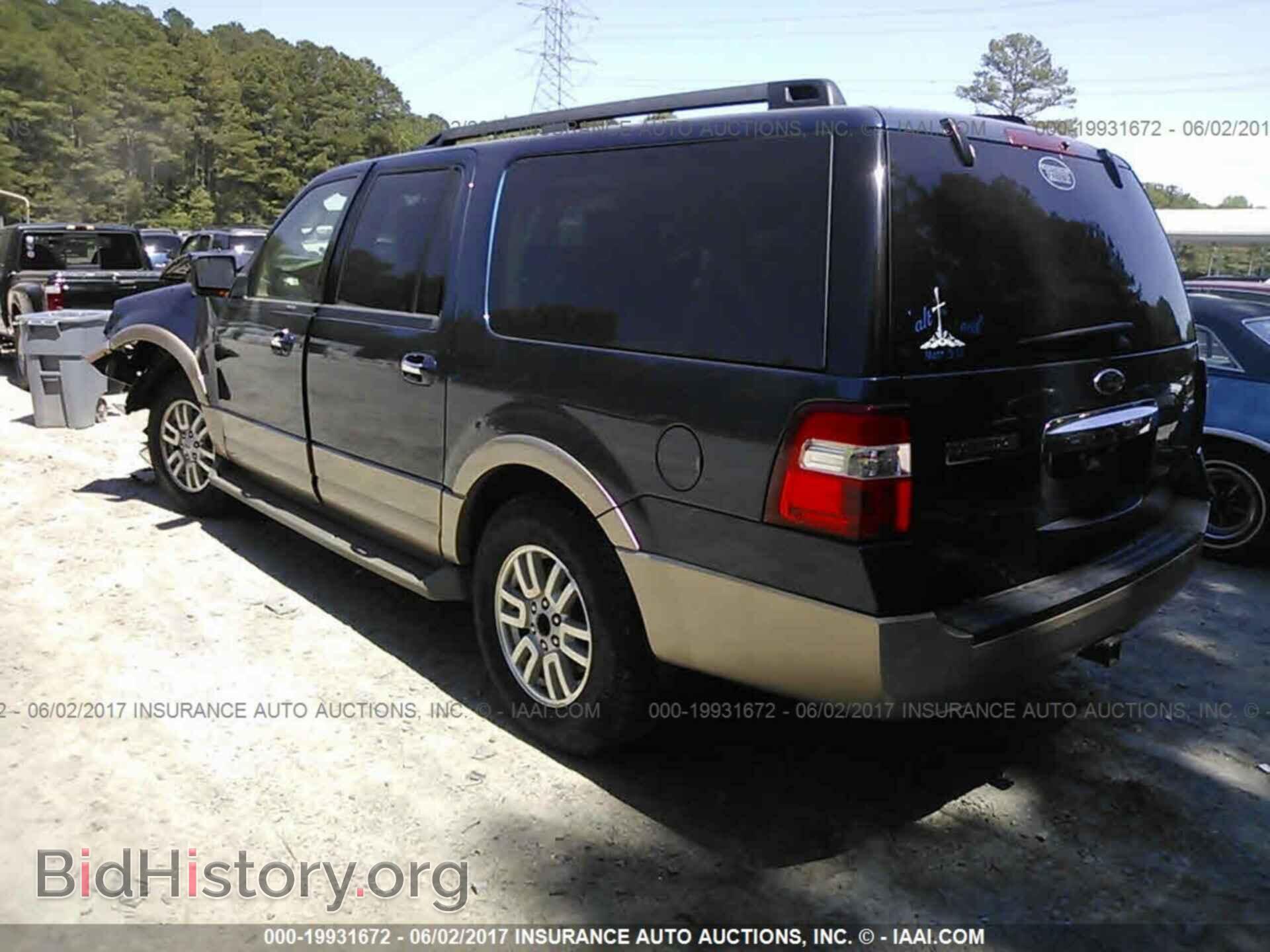2014 Ford Expedition - VIN: 1FMJK1J51EEF44897 - Фото 3