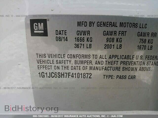 2015 Chevrolet Sonic - VIN: 1G1JC6SH7F4101872 - Фото 9