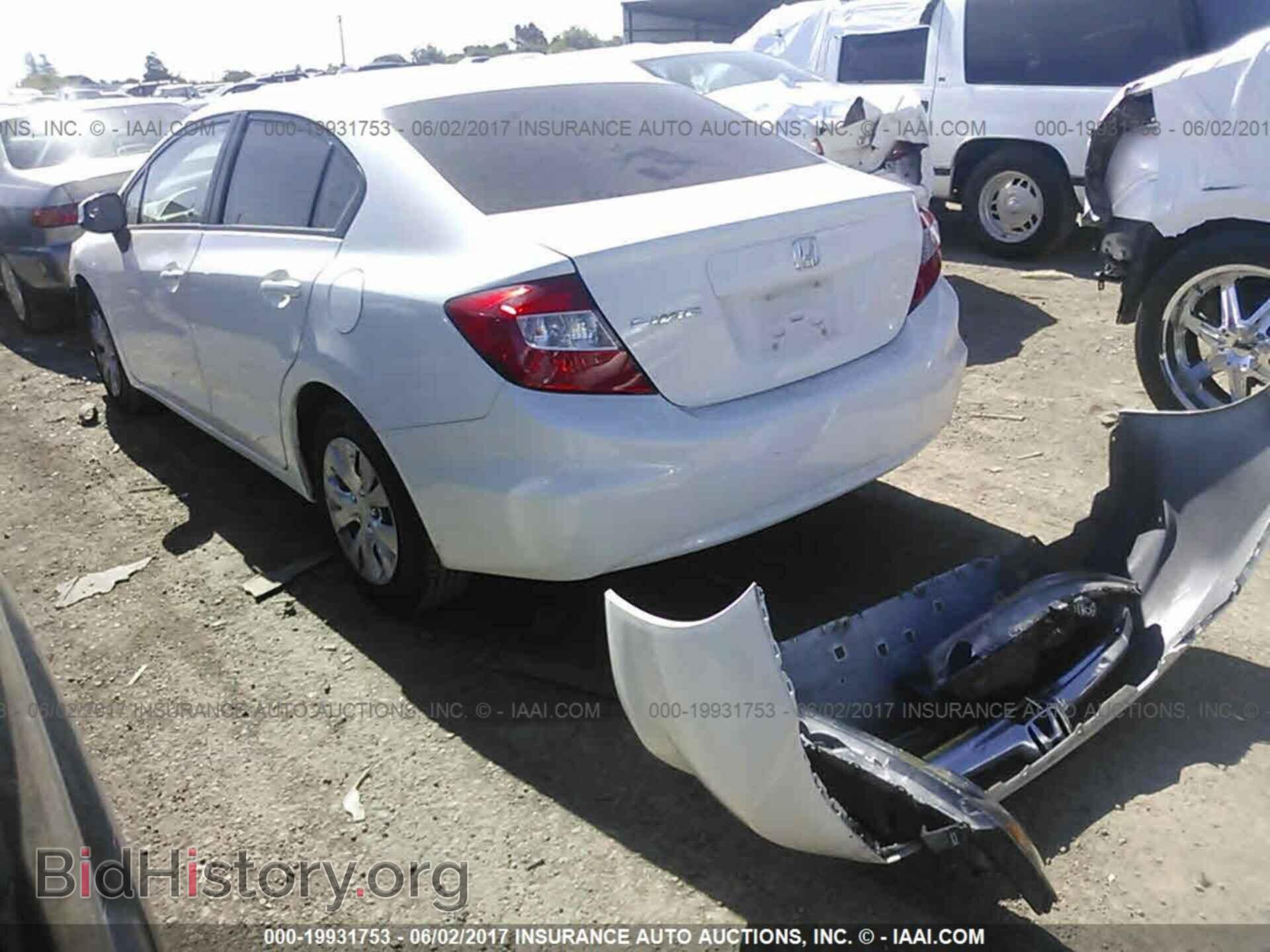 2012 Honda Civic - VIN: 2HGFB2F52CH608039 - Фото 3