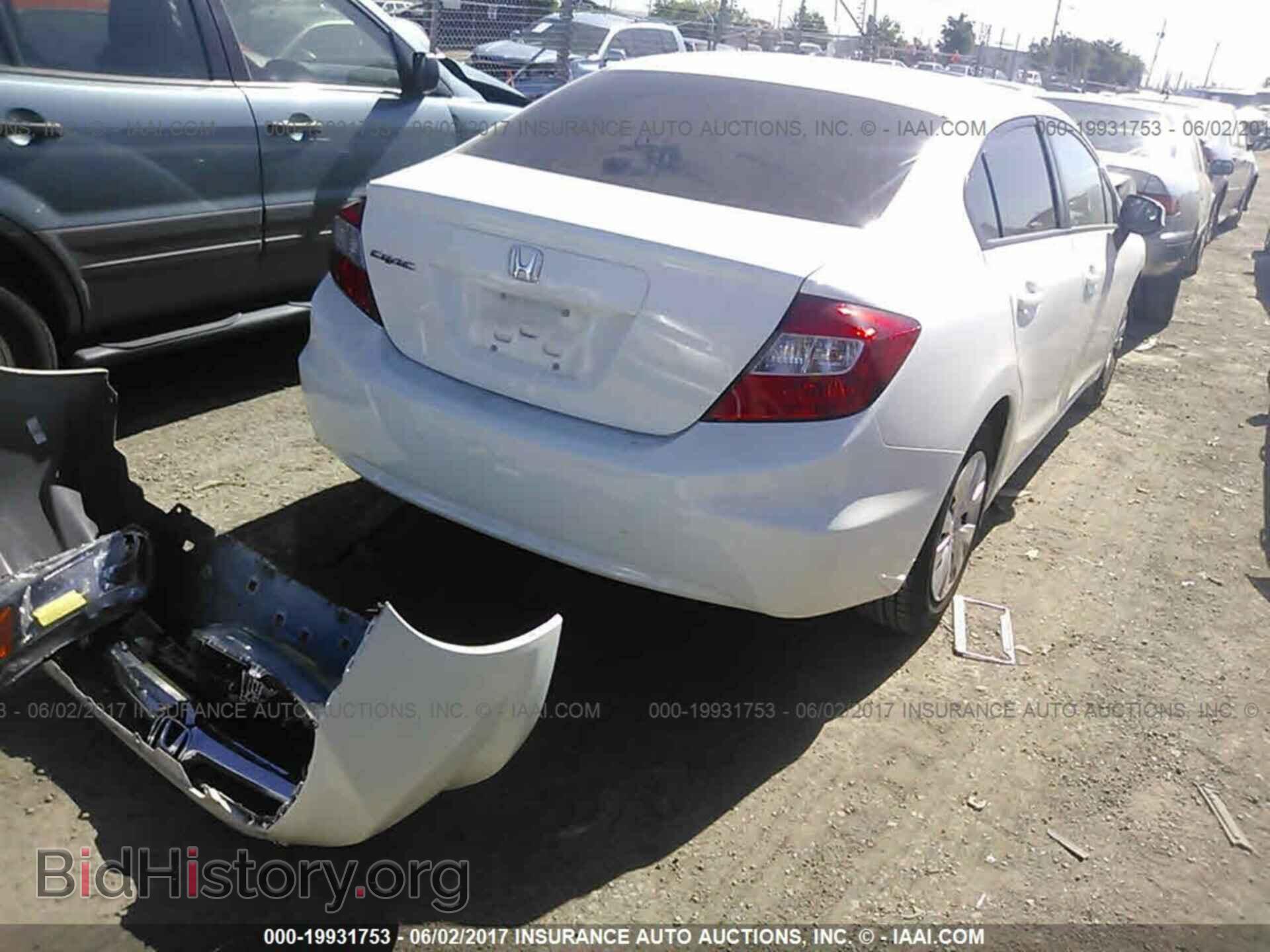 2012 Honda Civic - VIN: 2HGFB2F52CH608039 - Фото 4