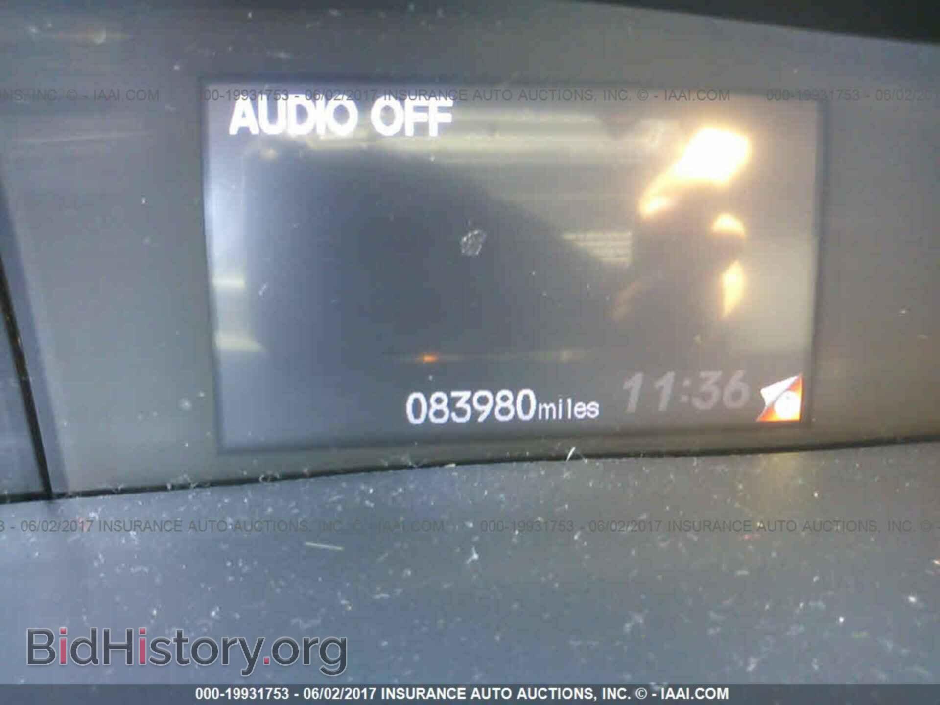 2012 Honda Civic - VIN: 2HGFB2F52CH608039 - Фото 7