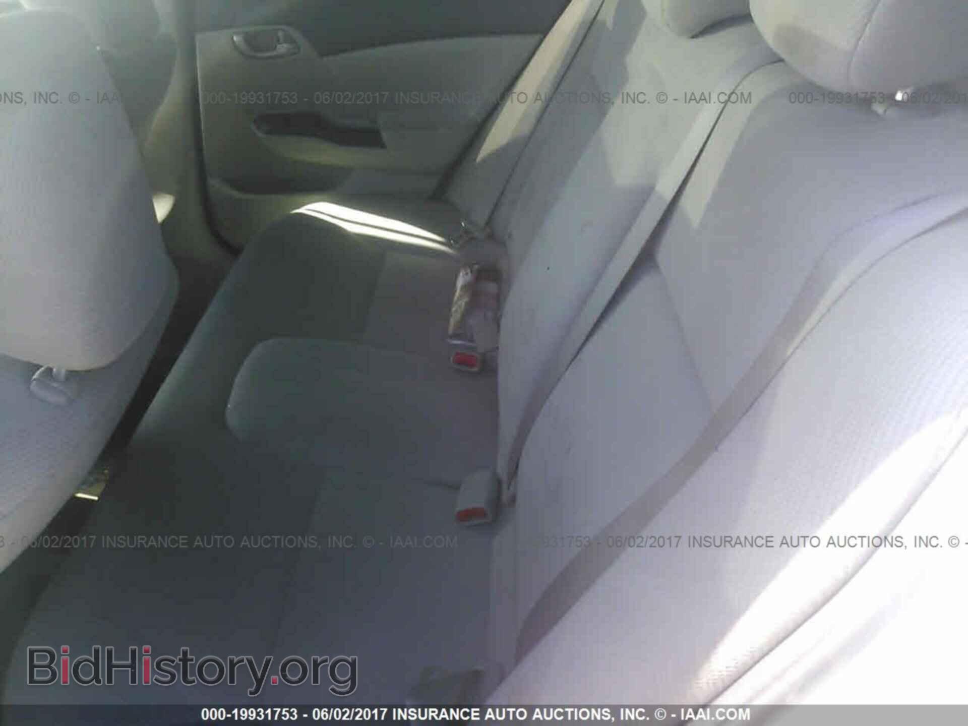 2012 Honda Civic - VIN: 2HGFB2F52CH608039 - Фото 8