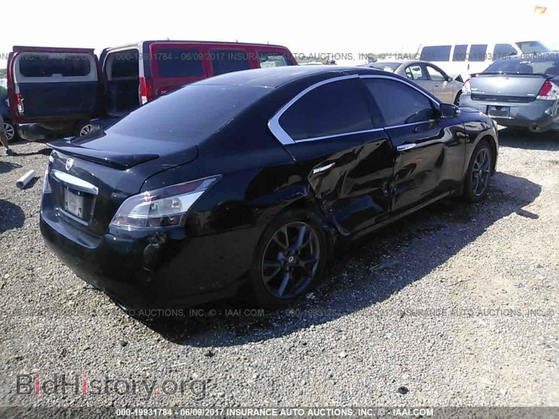 2012 Nissan Maxima - VIN: 1N4AA5AP5CC851004 - Фото 4