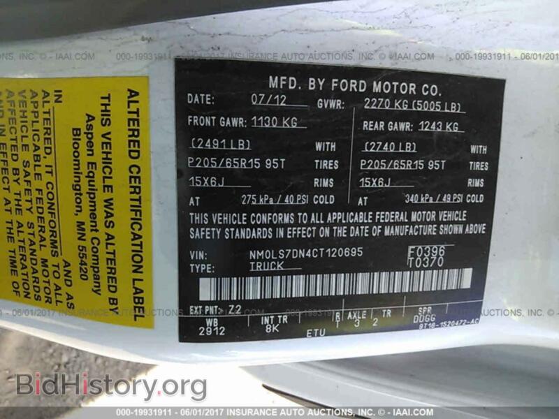 2012 Ford TRANSIT (VIN NM0LS7DN4CT120695) — photo 9 of 10