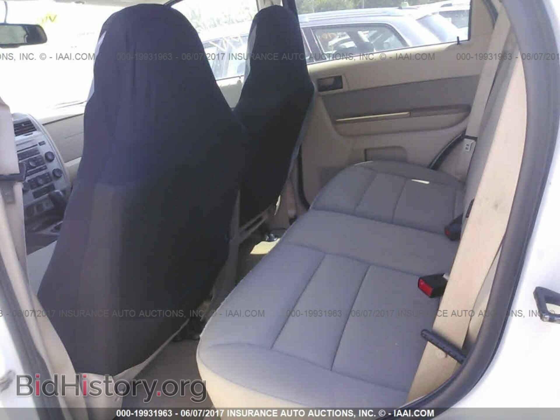 2011 Ford Escape - VIN: 1FMCU9DG1BKA88802 - Photo 8