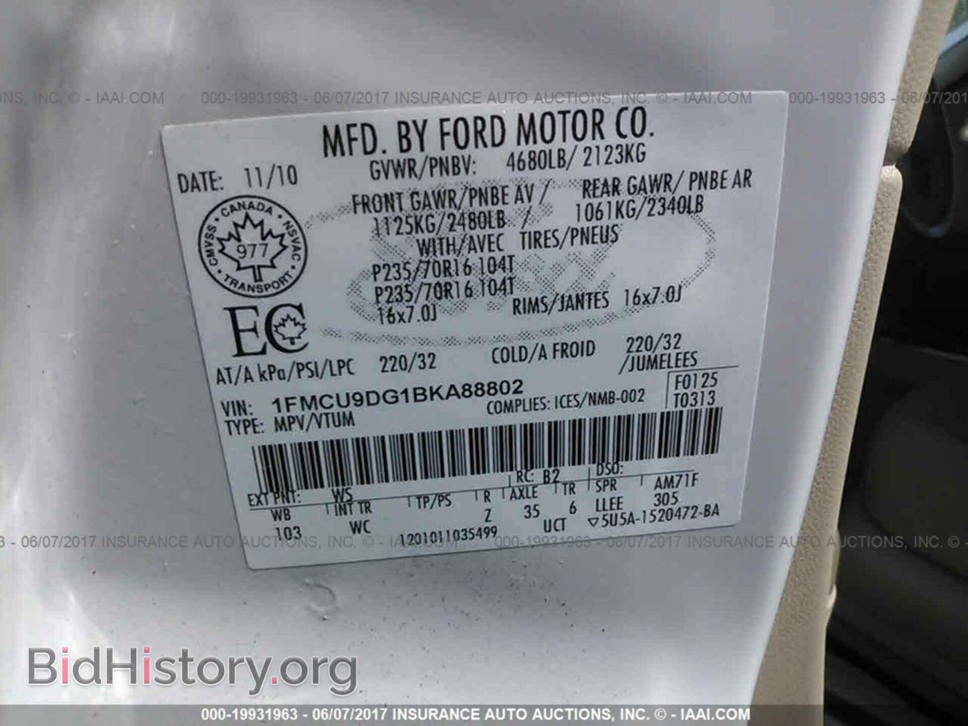 2011 Ford Escape - VIN: 1FMCU9DG1BKA88802 - Photo 9