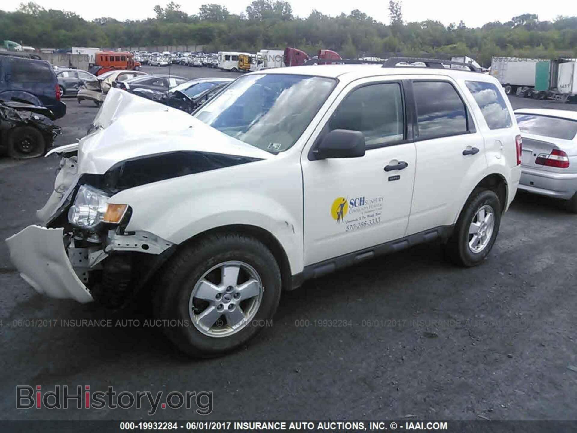 2012 Ford Escape - VIN: 1FMCU9D76CKB75113 - Photo 2