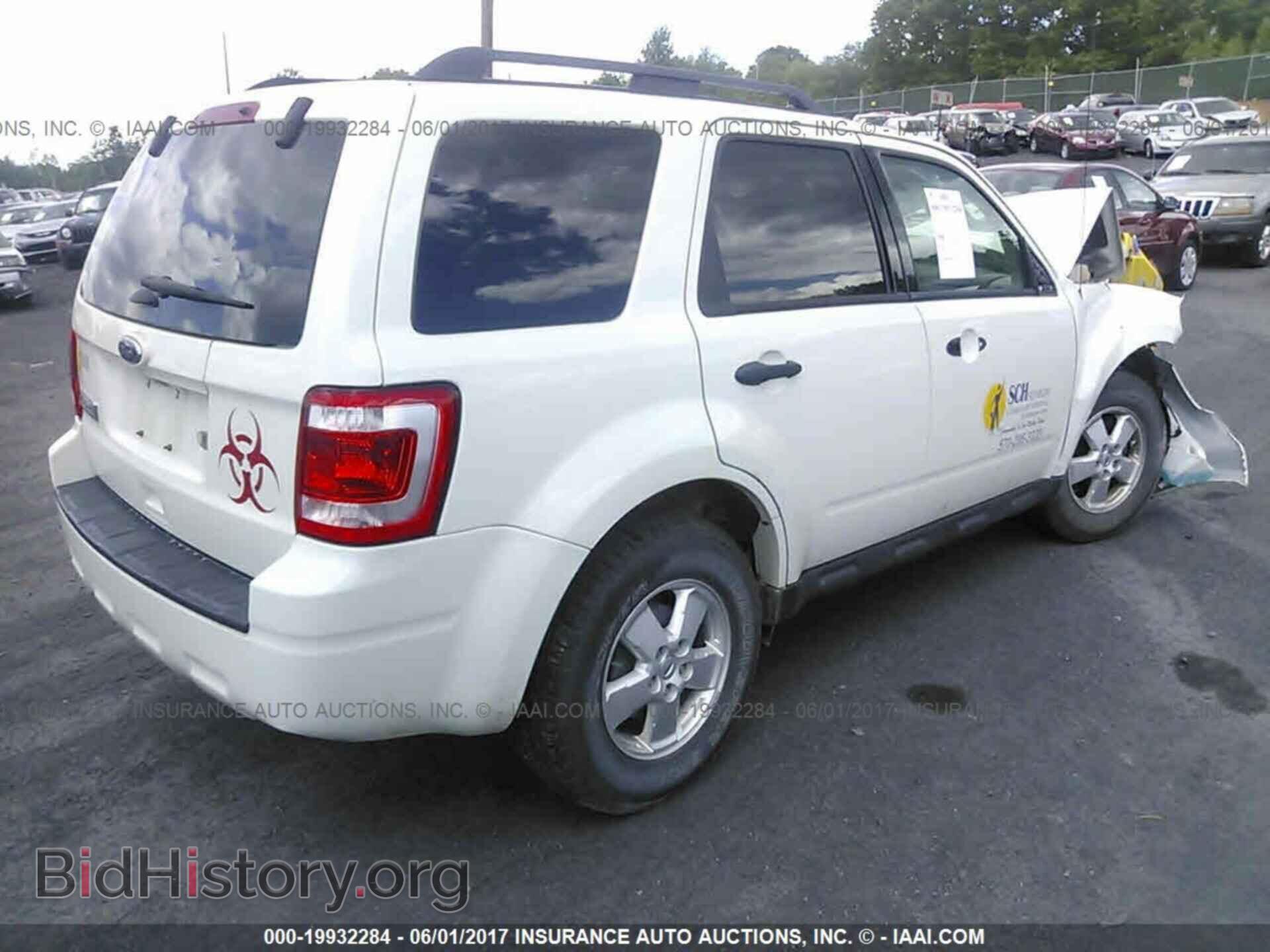 2012 Ford Escape - VIN: 1FMCU9D76CKB75113 - Photo 4