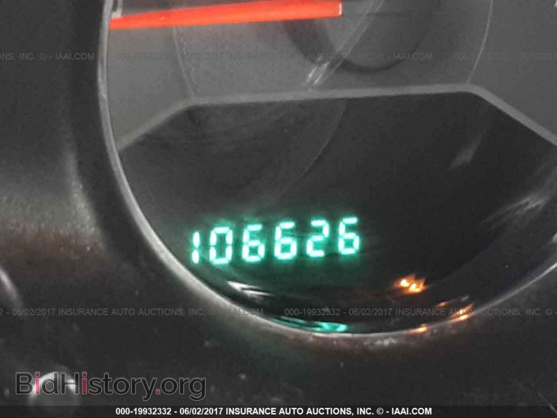 2012 Dodge Avenger - VIN: 1C3CDZAB1CN209619 - Photo 7