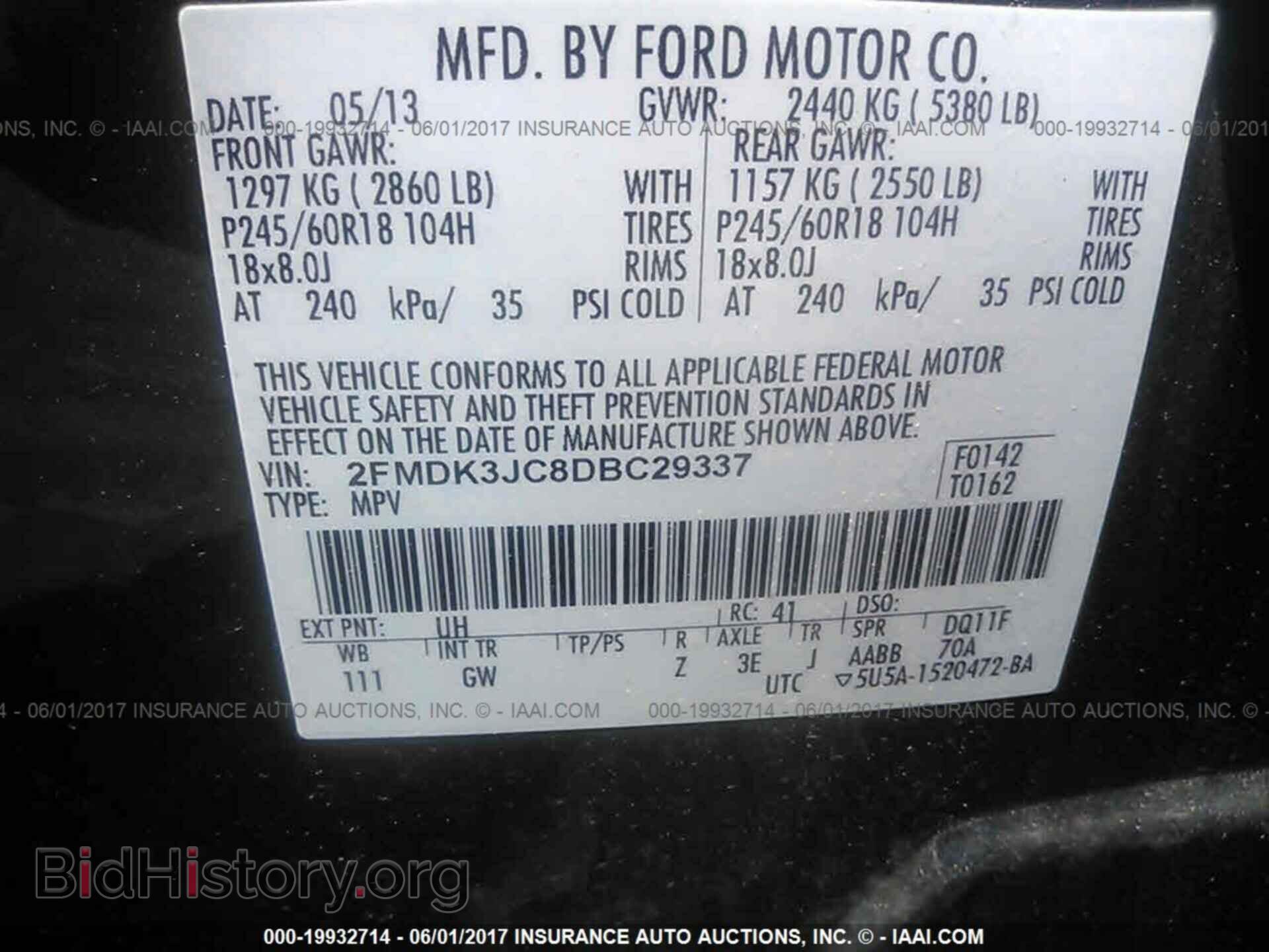 2013 Ford Edge - VIN: 2FMDK3JC8DBC29337 - Фото 9