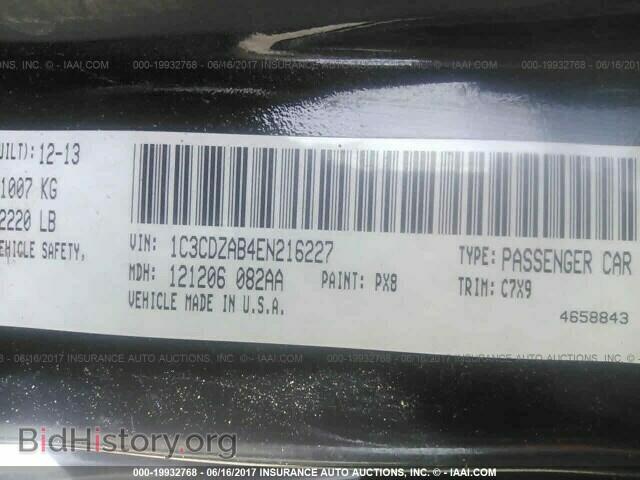 2014 Dodge Avenger - VIN: 1C3CDZAB4EN216227 - Photo 9