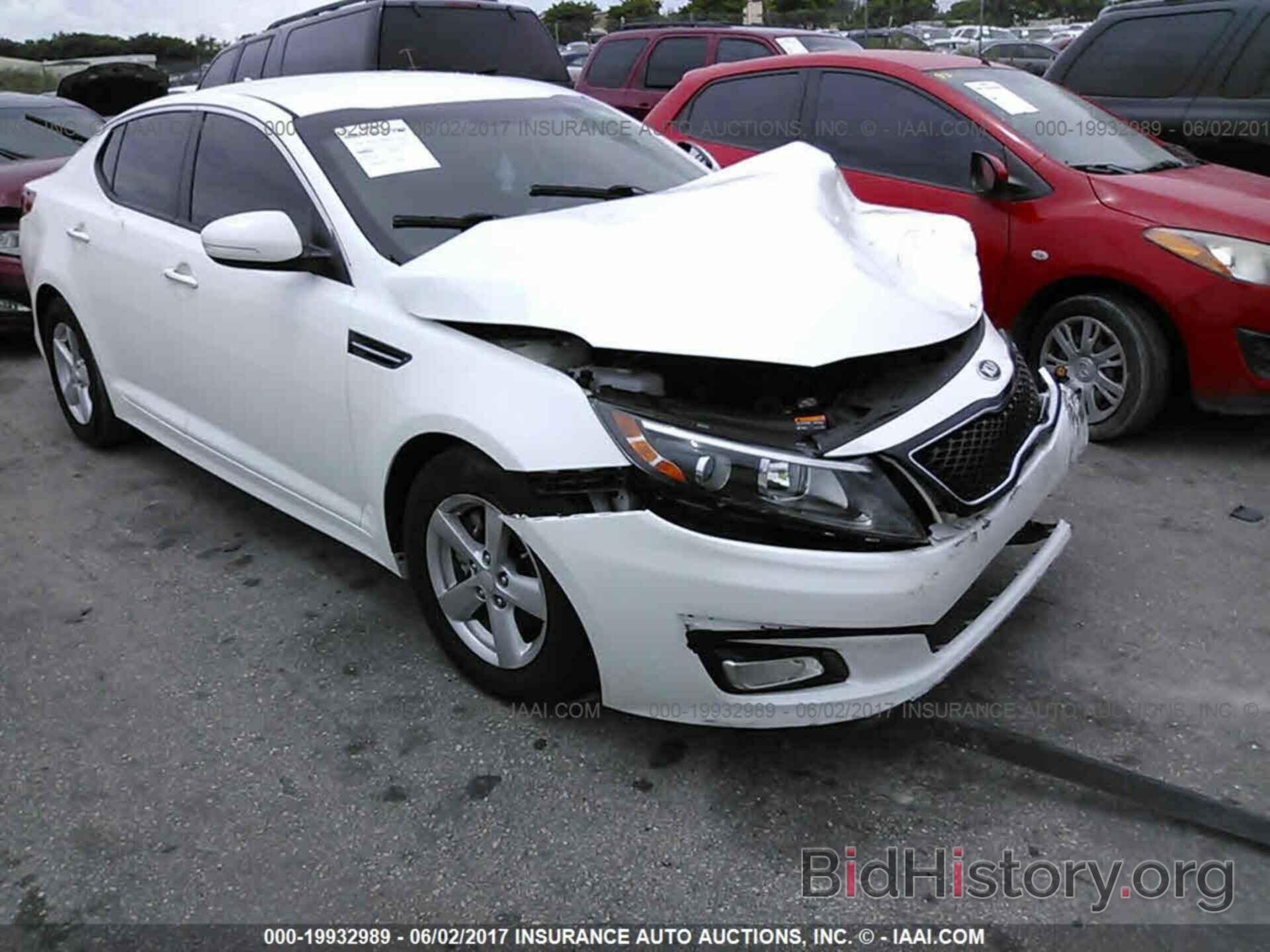 Photo KNAGM4A75F5577279 - Kia Optima 2015