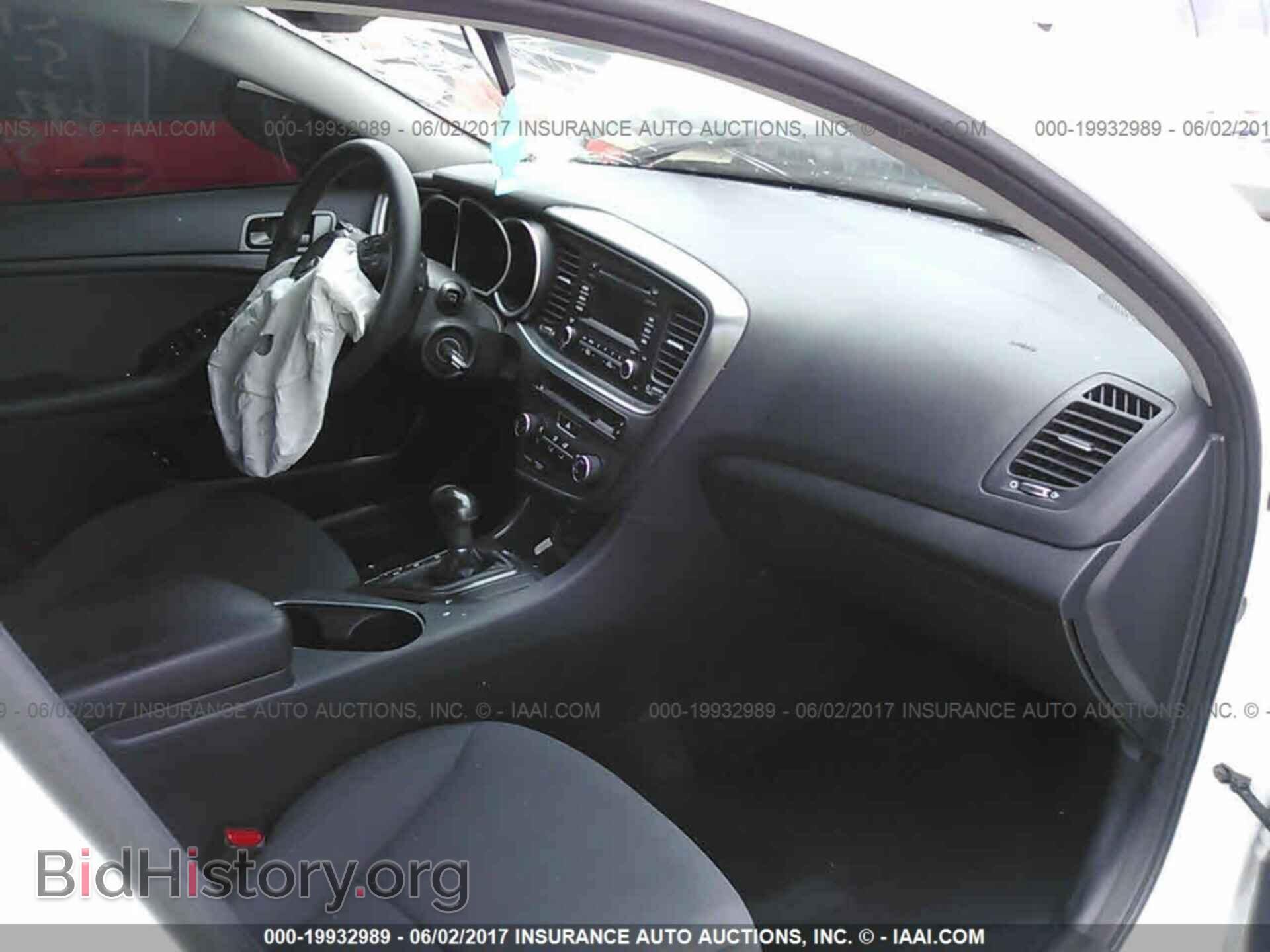 2015 Kia Optima - VIN: KNAGM4A75F5577279 - Photo 5