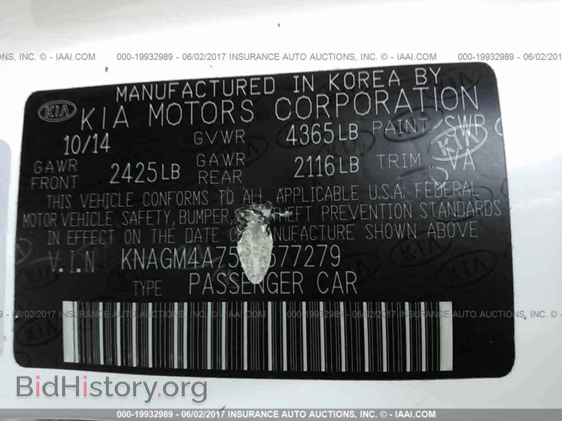 2015 Kia Optima - VIN: KNAGM4A75F5577279 - Photo 9