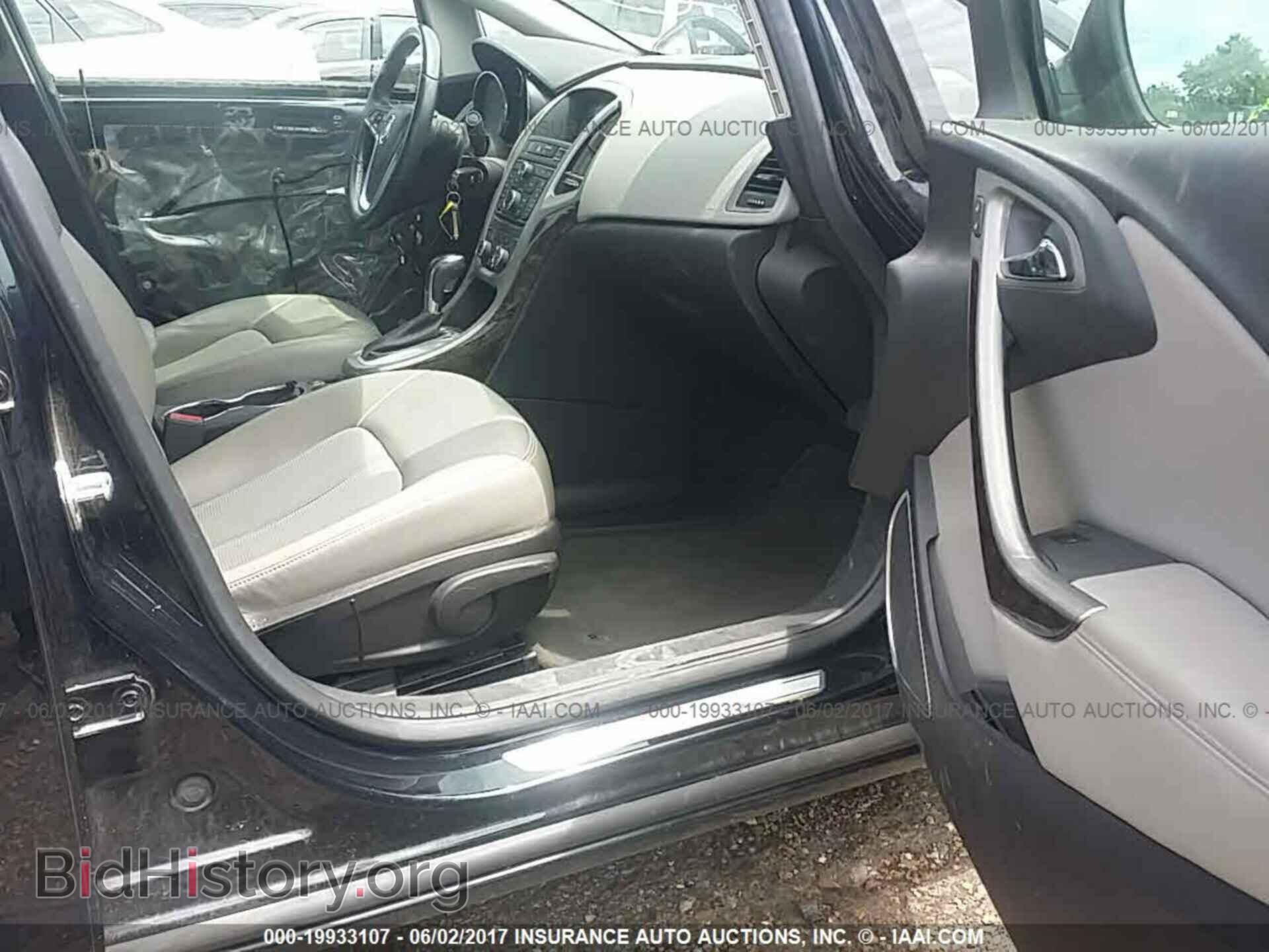 2013 Buick Verano - VIN: 1G4PP5SK6D4141963 - Фото 5