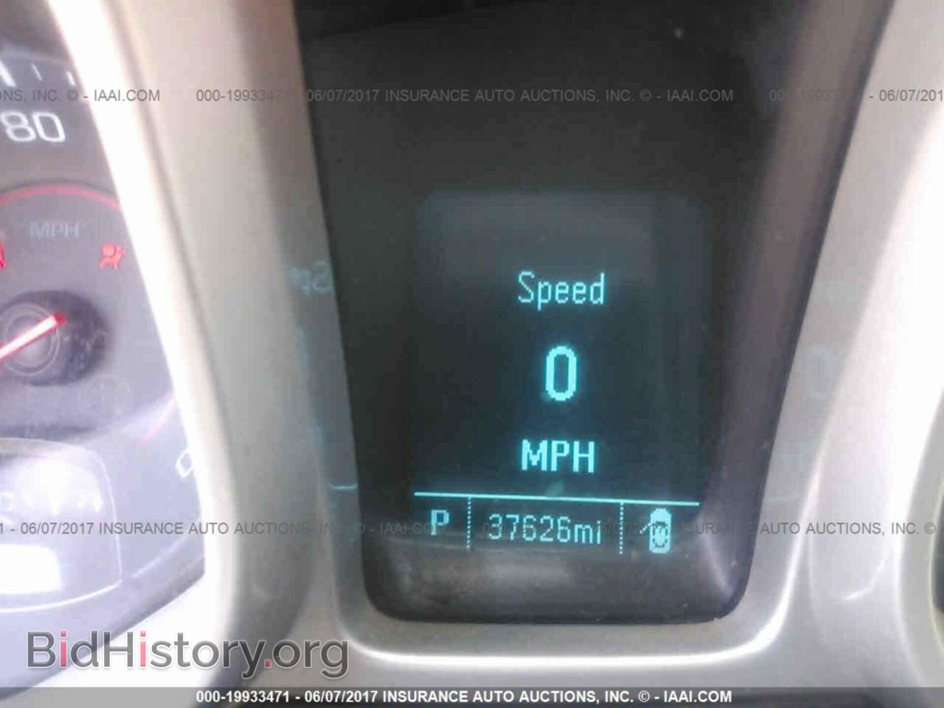 2014 Chevrolet Camaro - VIN: 2G1FA1E33E9297321 - Фото 7