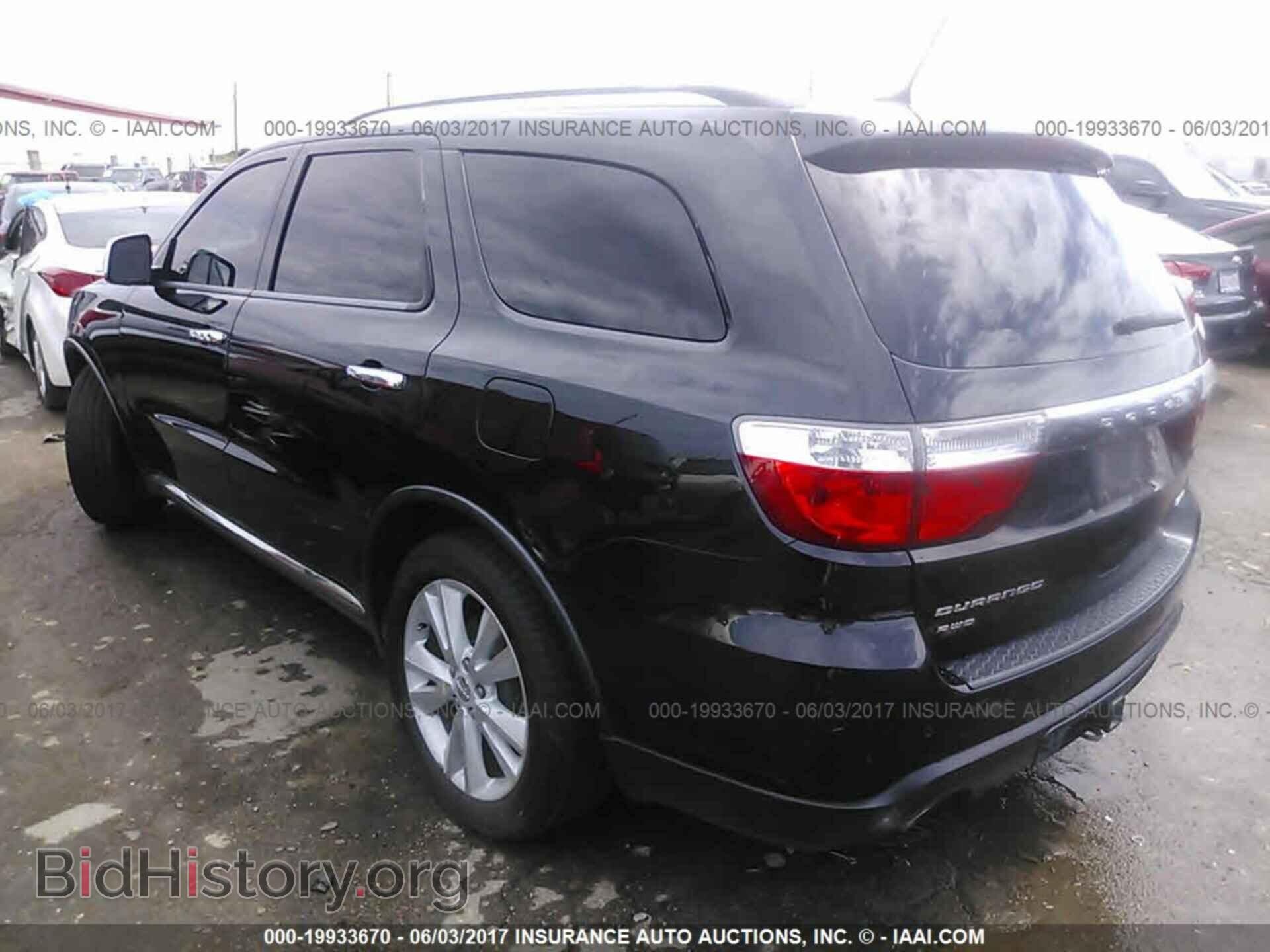 2012 Dodge Durango - VIN: 1C4SDJDT5CC107734 - Photo 3