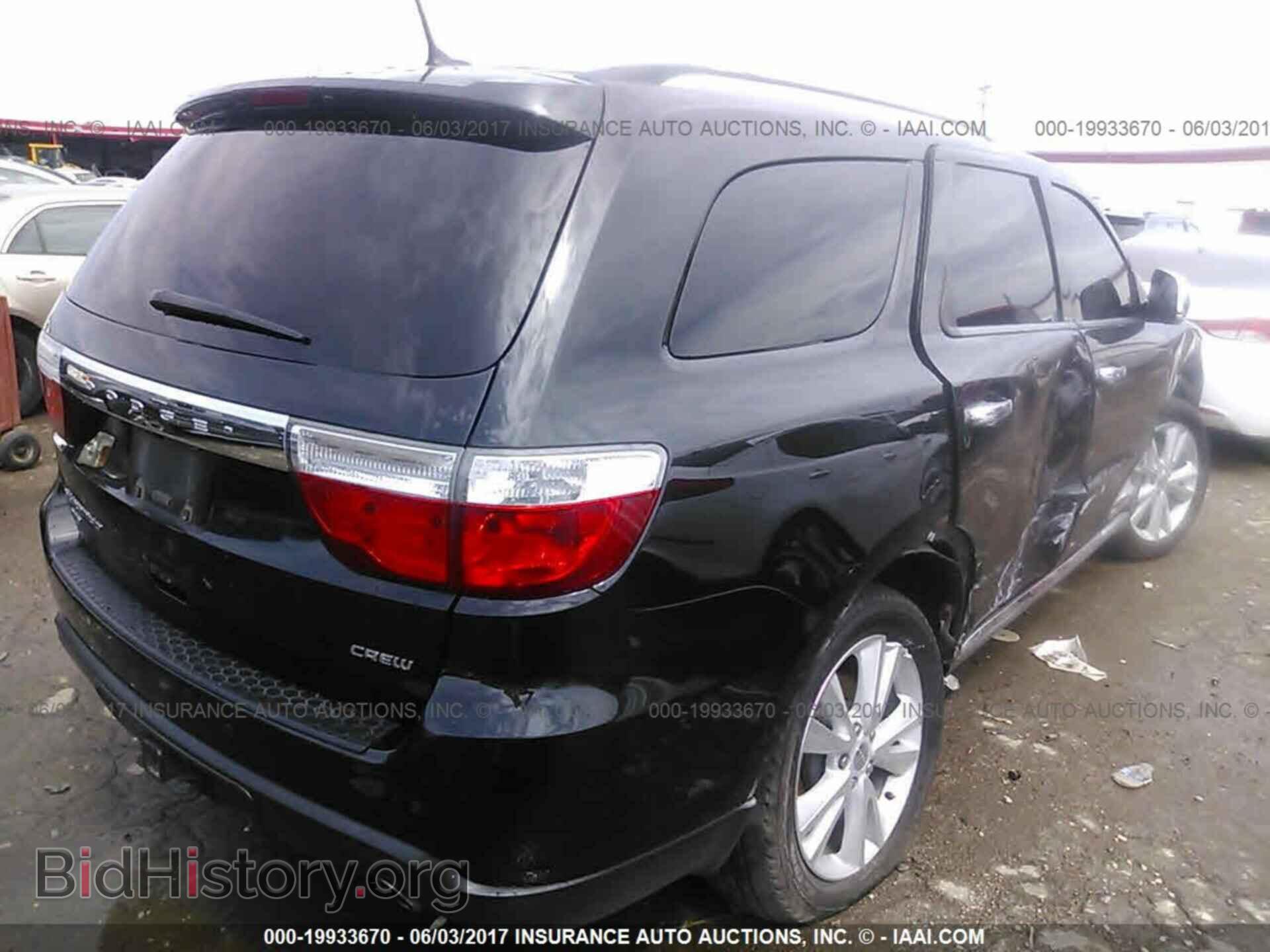 2012 Dodge Durango - VIN: 1C4SDJDT5CC107734 - Photo 4