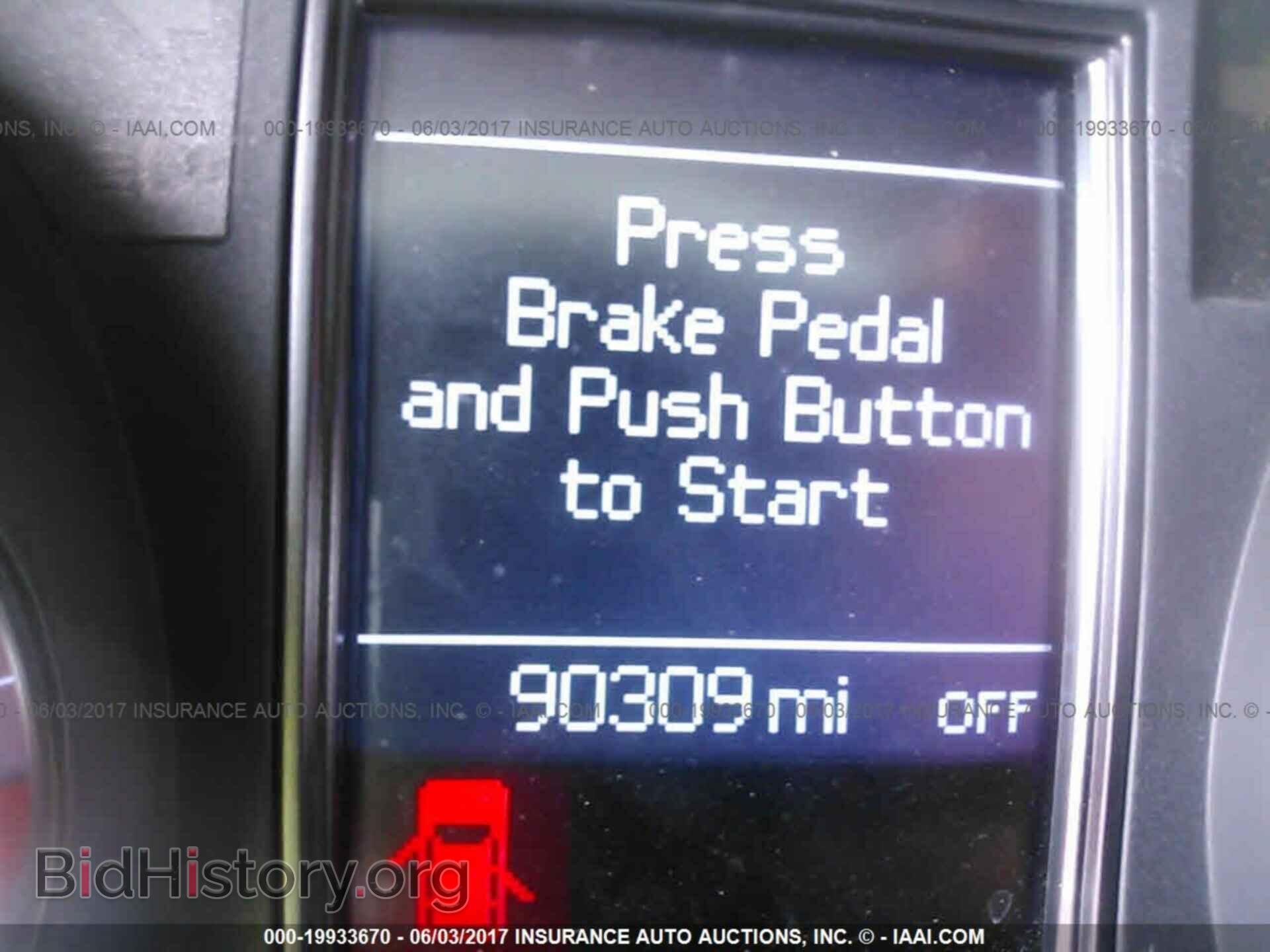 2012 Dodge Durango - VIN: 1C4SDJDT5CC107734 - Photo 7