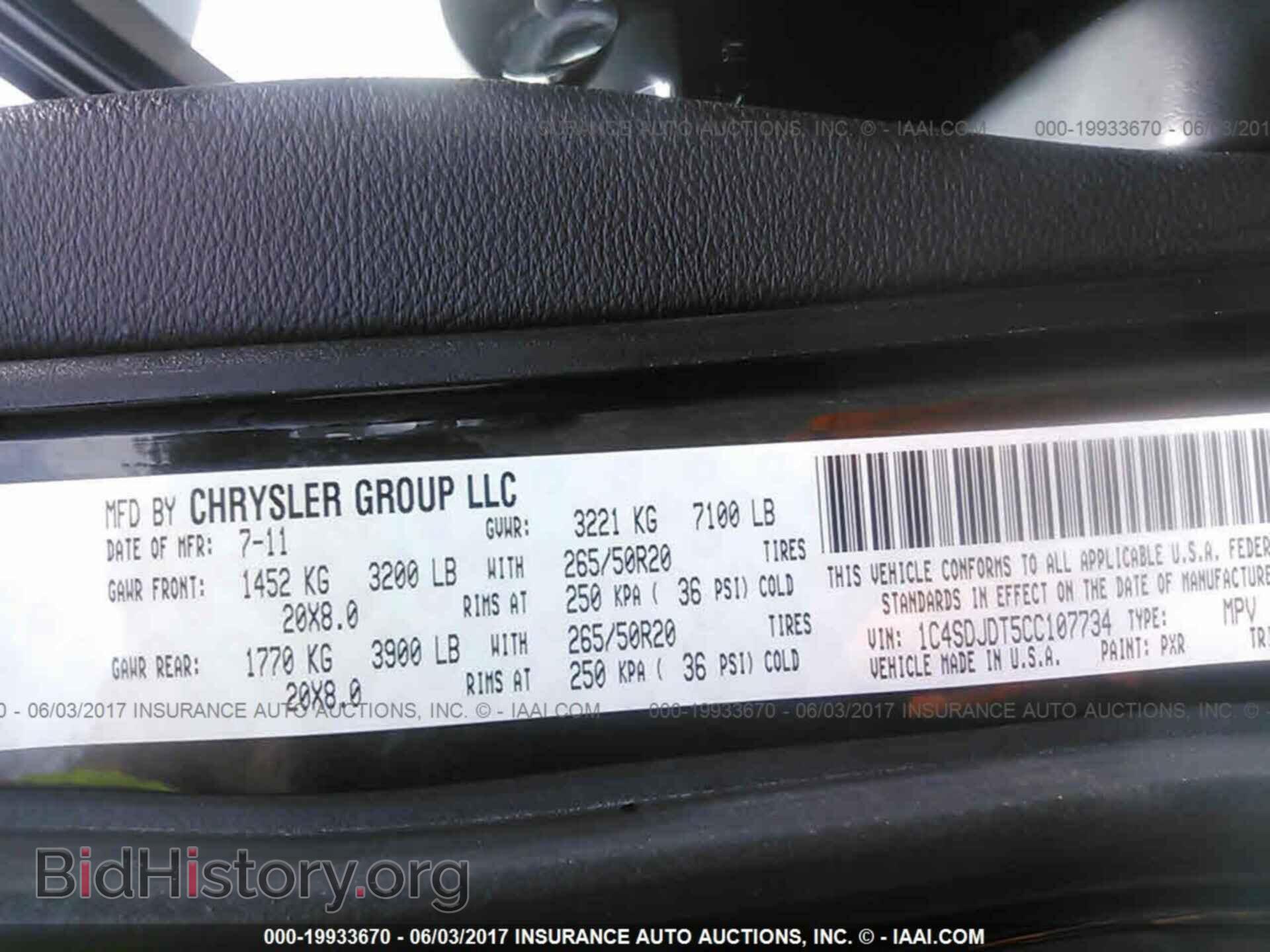 2012 Dodge Durango - VIN: 1C4SDJDT5CC107734 - Photo 9