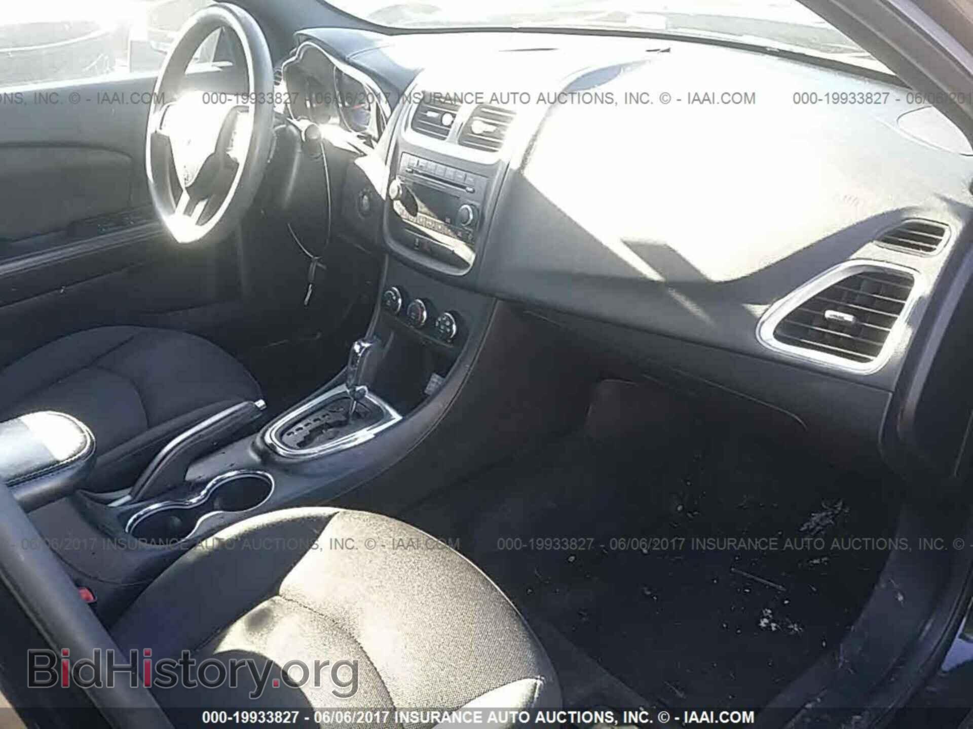 2013 Dodge Avenger - VIN: 1C3CDZAB4DN529258 - Фото 5
