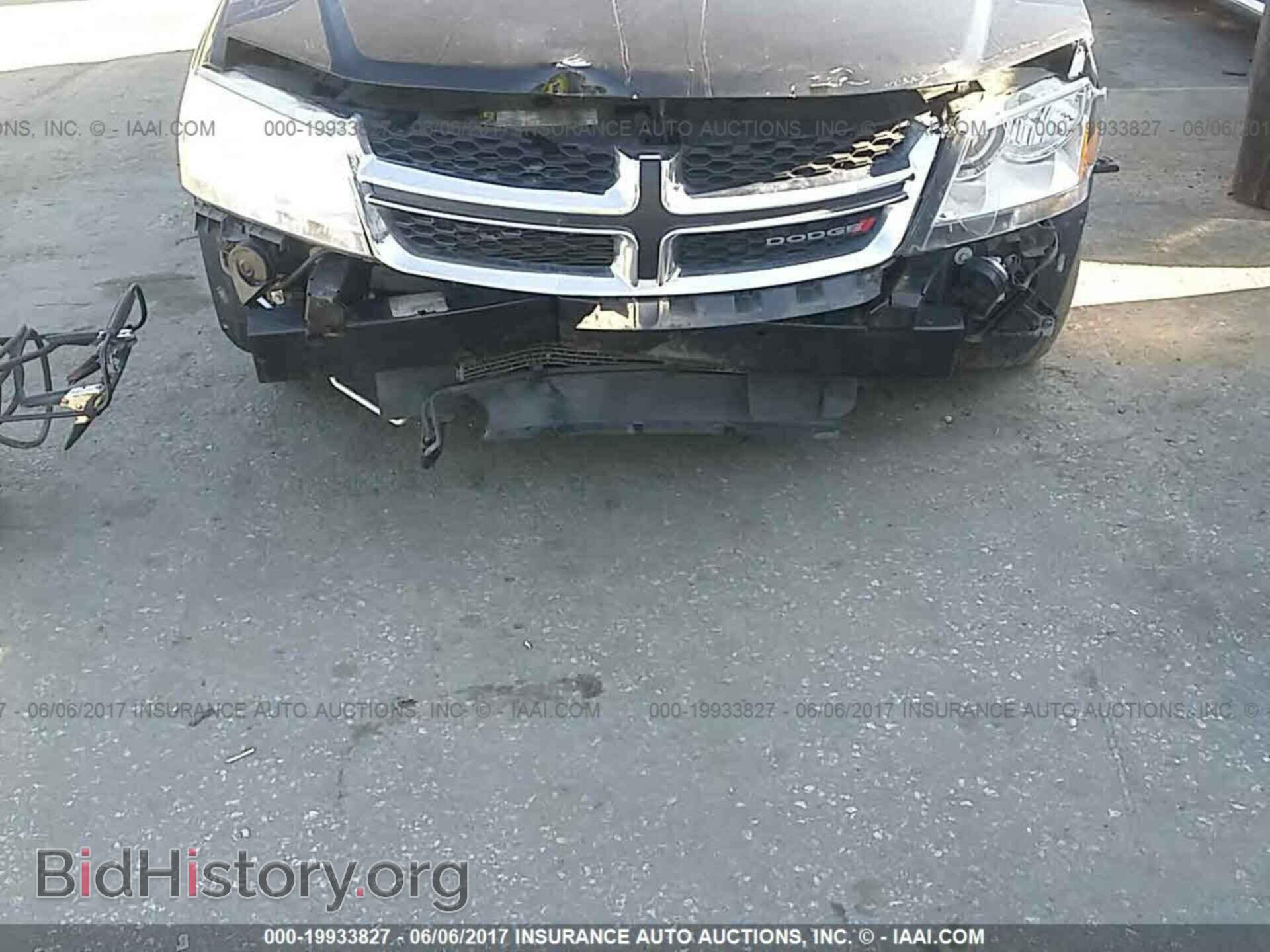 2013 Dodge Avenger - VIN: 1C3CDZAB4DN529258 - Фото 6