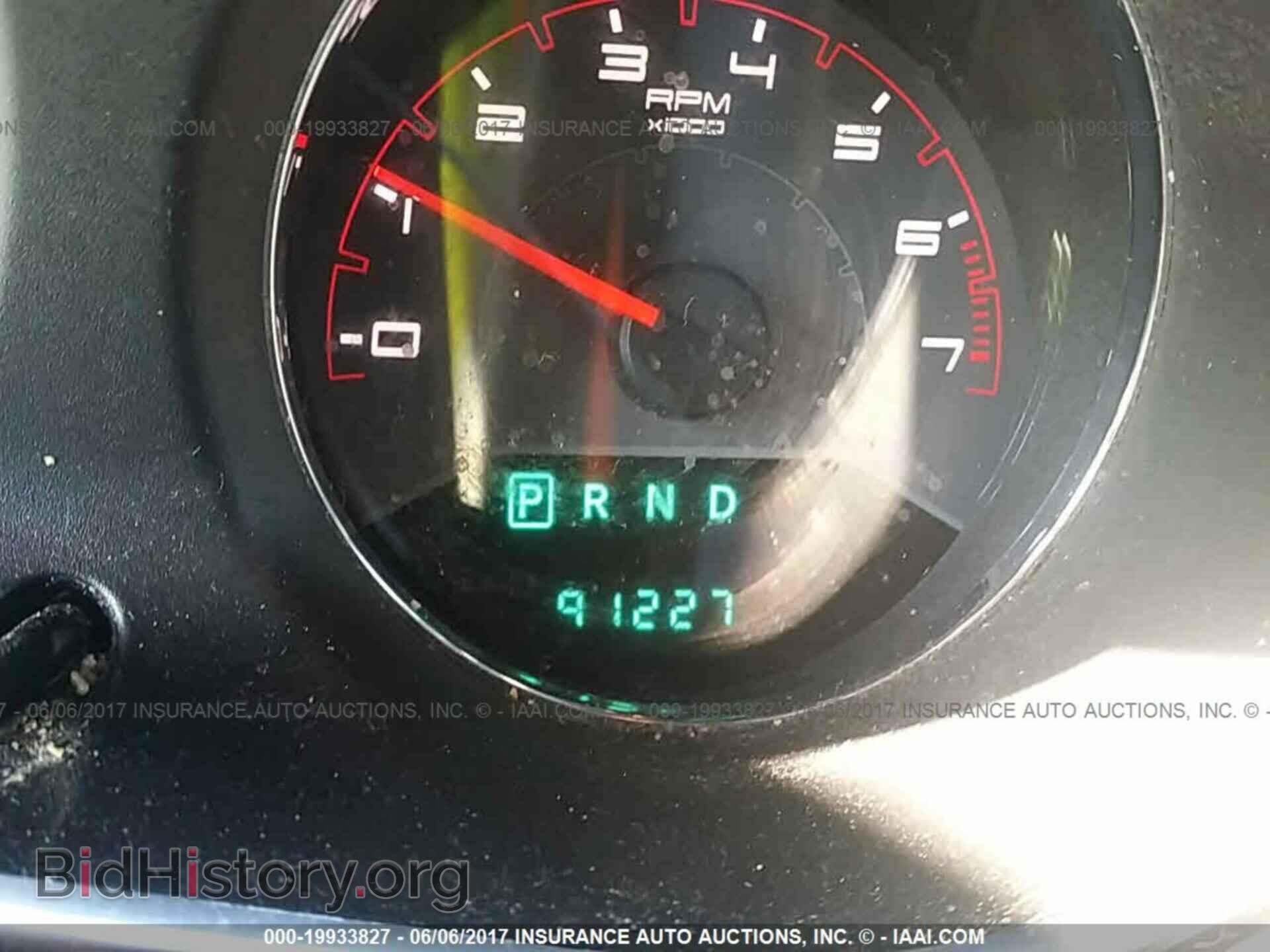 2013 Dodge Avenger - VIN: 1C3CDZAB4DN529258 - Фото 7