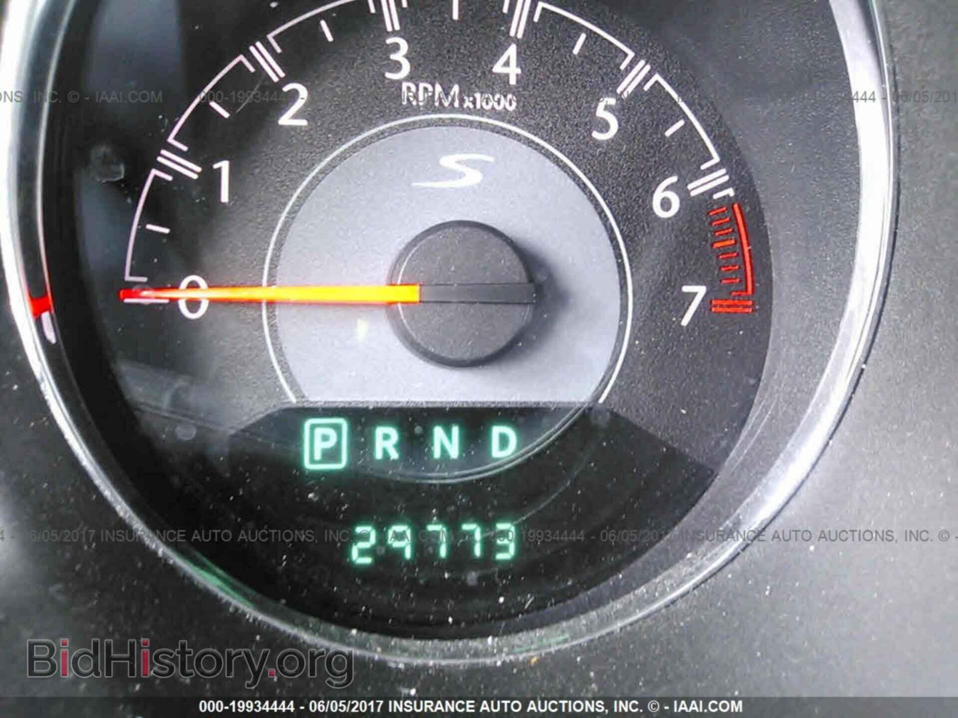 2013 Chrysler 200 - VIN: 1C3CCBBB5DN631855 - Photo 7