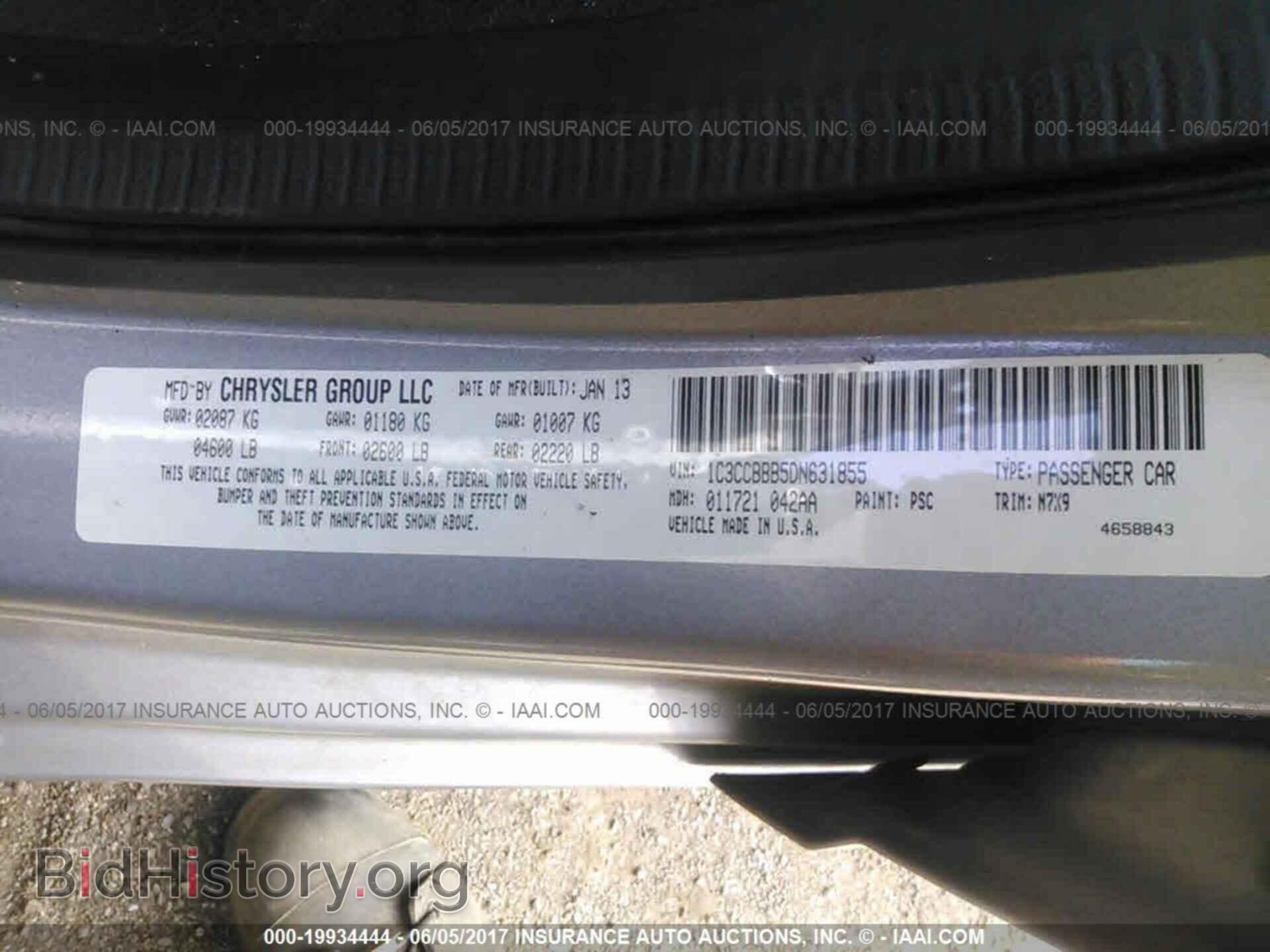 2013 Chrysler 200 - VIN: 1C3CCBBB5DN631855 - Photo 9