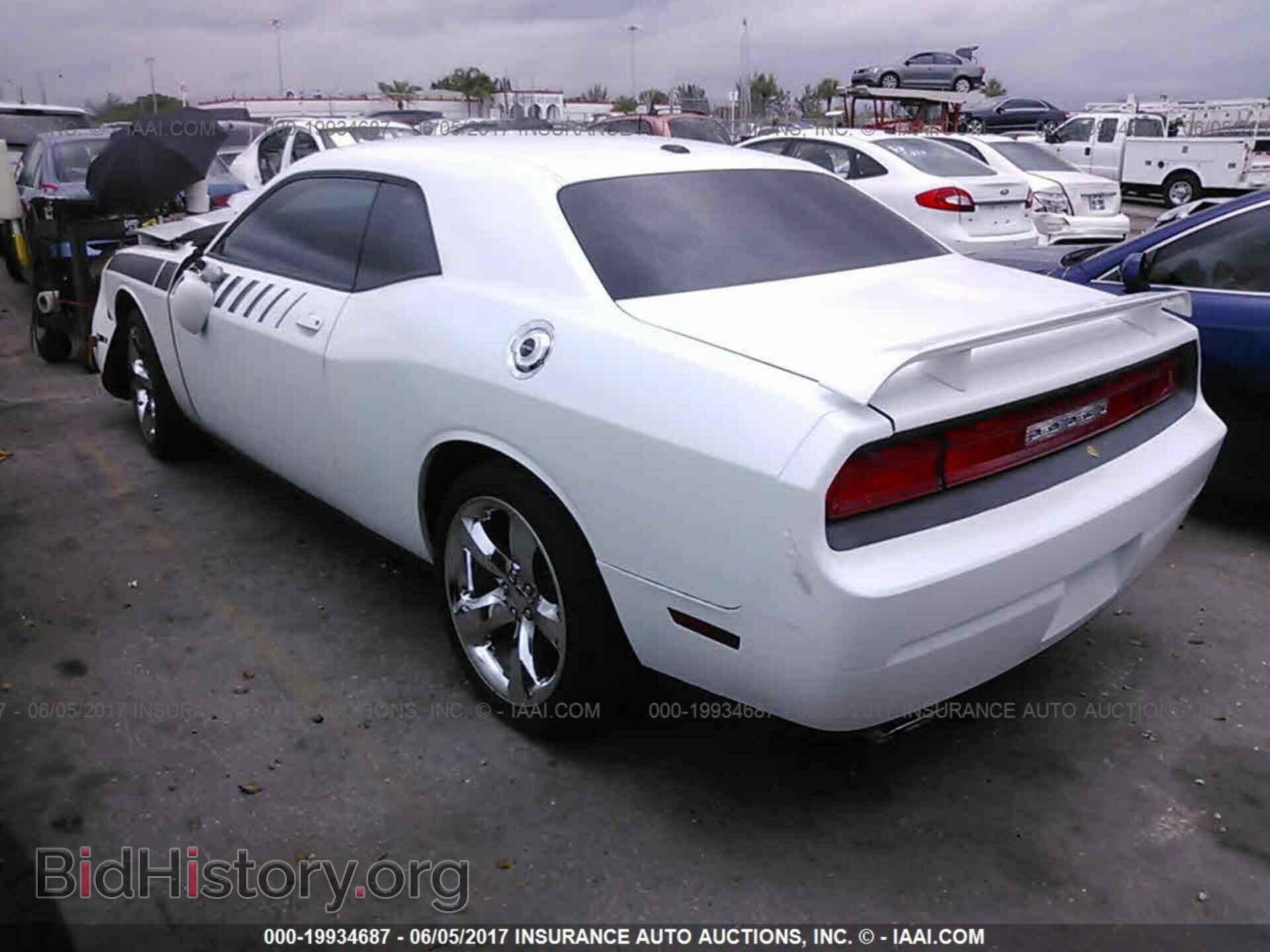 2014 Dodge Challenger - VIN: 2C3CDYBT0EH115678 - Фото 3