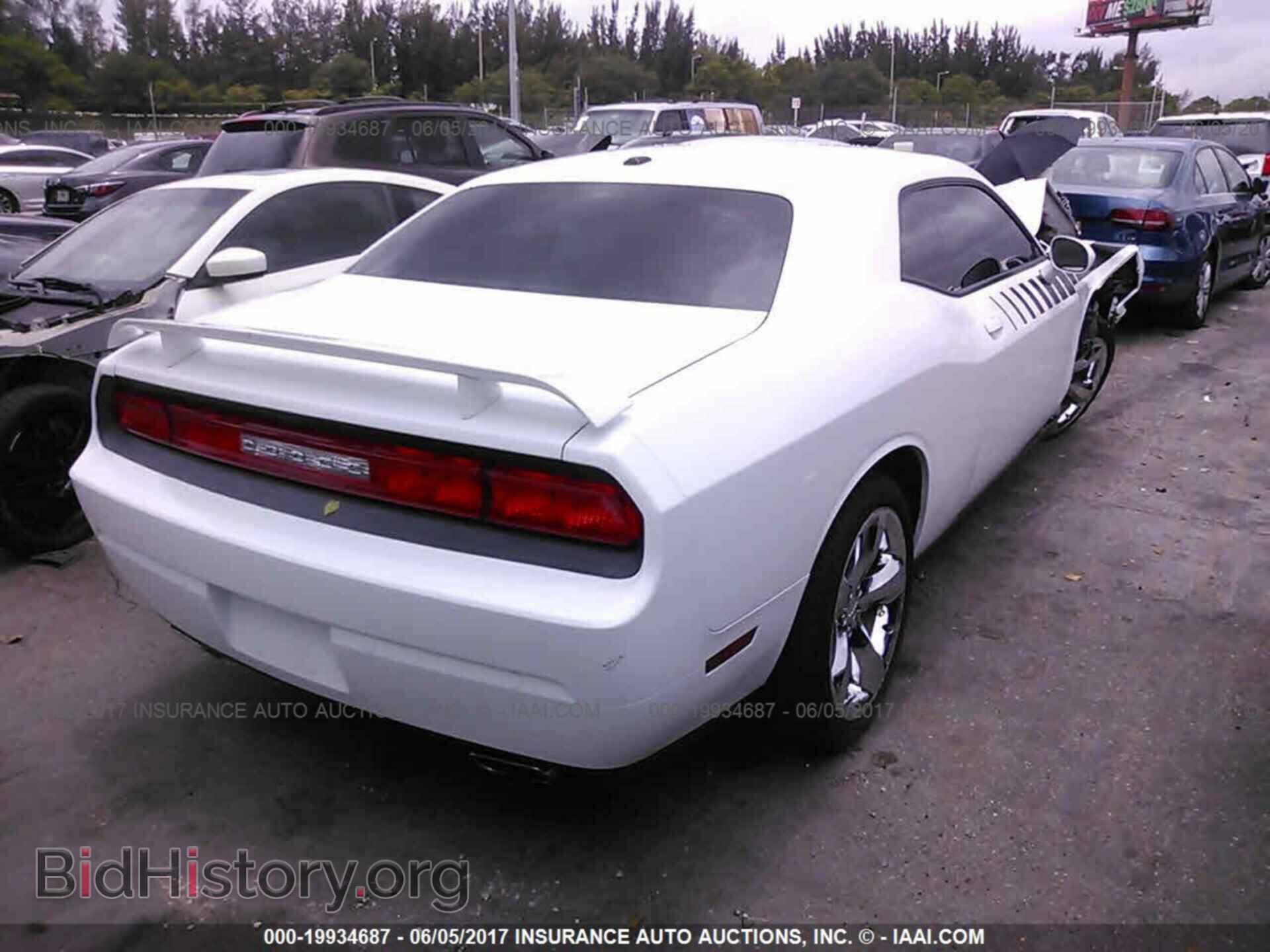 2014 Dodge Challenger - VIN: 2C3CDYBT0EH115678 - Фото 4