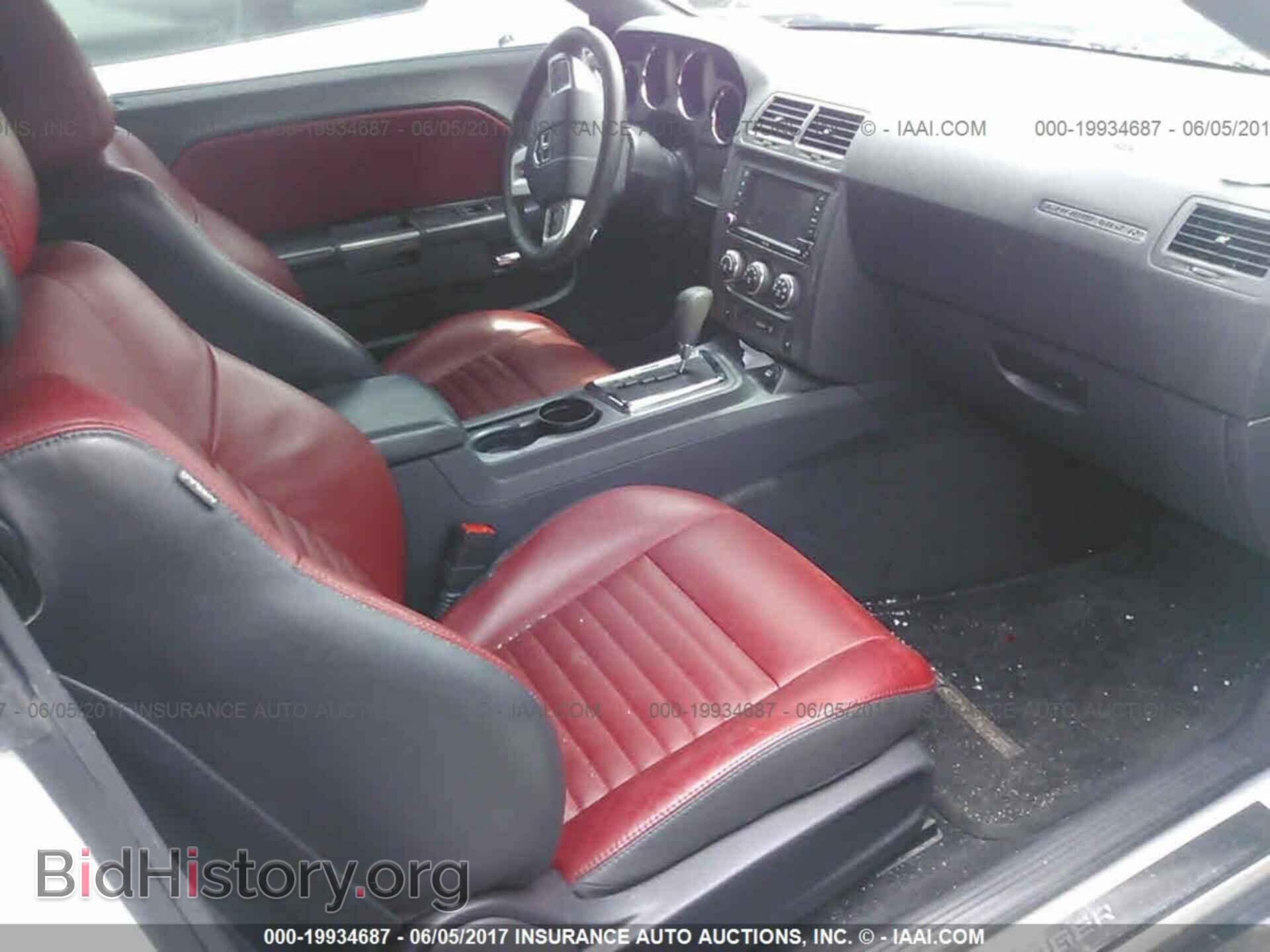 2014 Dodge Challenger - VIN: 2C3CDYBT0EH115678 - Фото 5